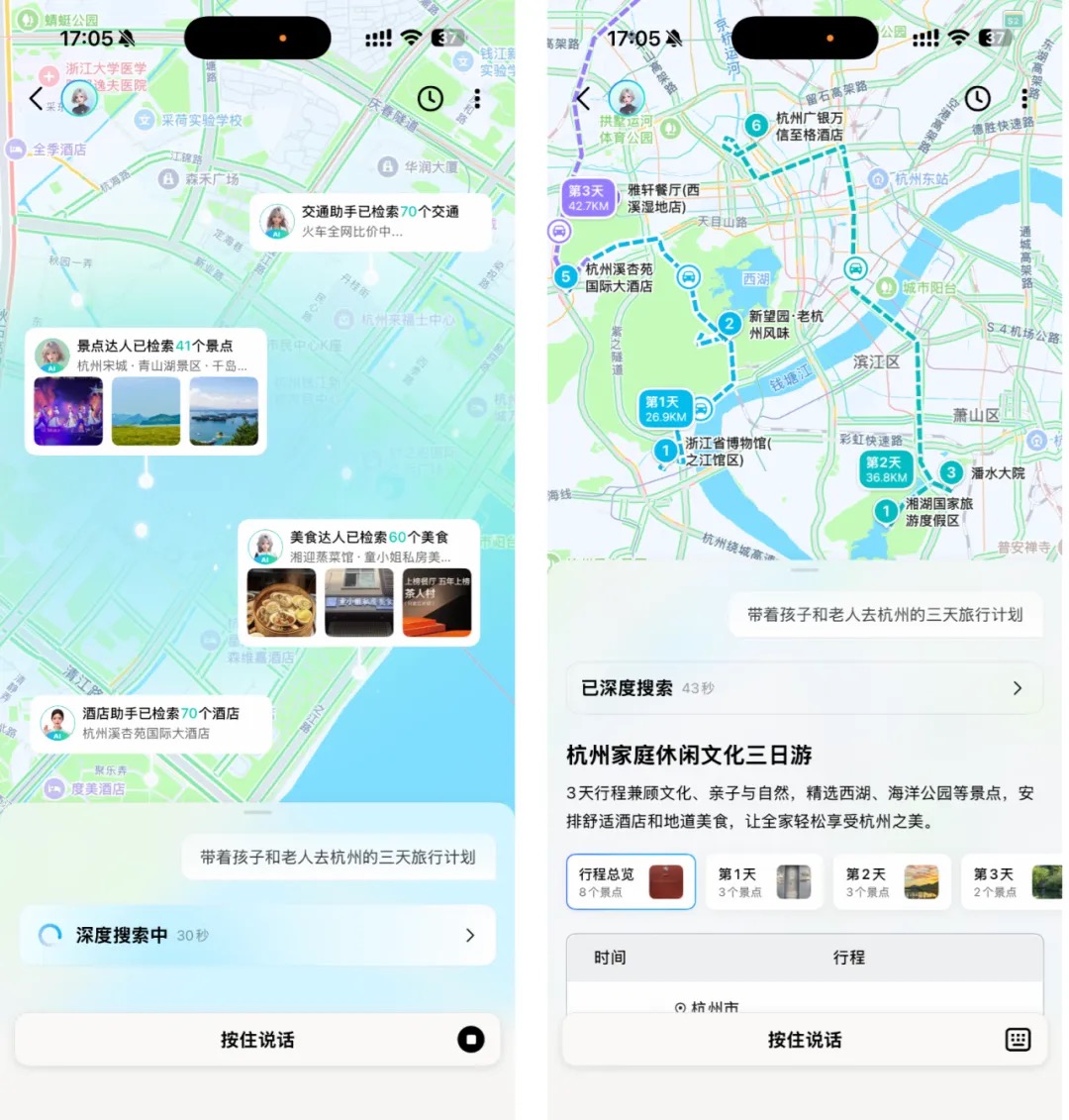 640-1_副本.jpg