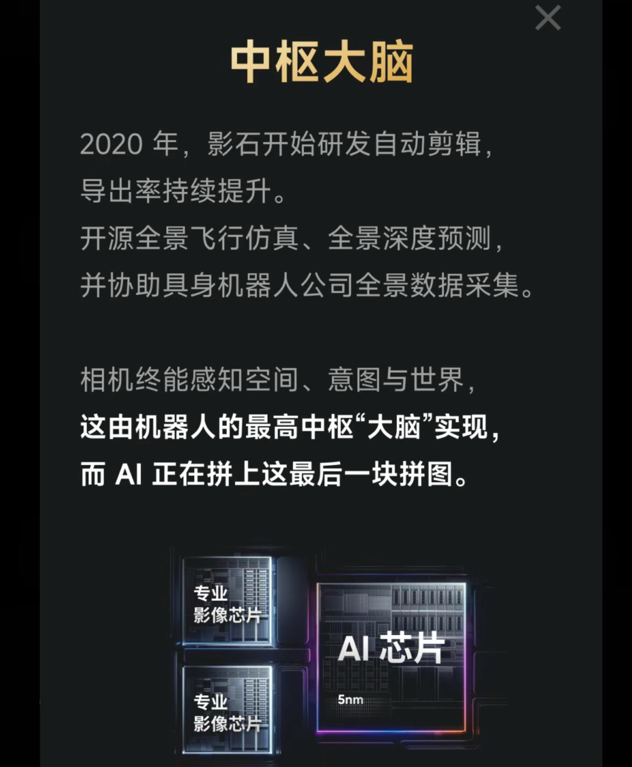 微信图片_20260709145946_1272_51.png
