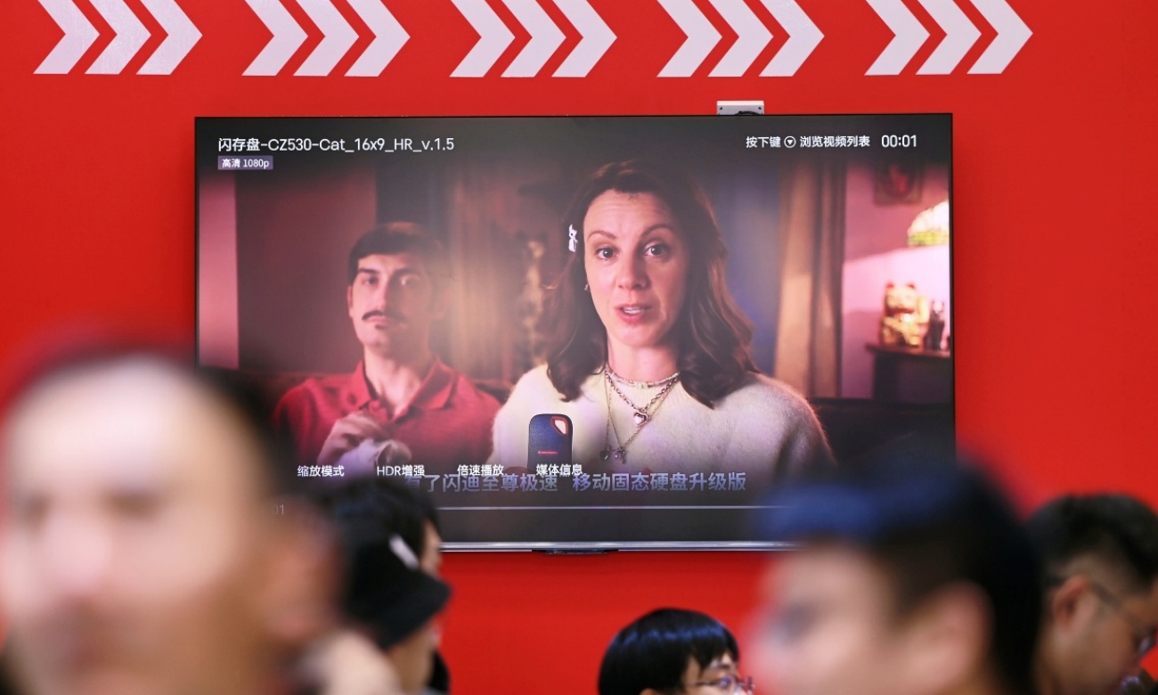ChinaJoy2026燃爆开幕!海信RGB-Mini LED为二次元创作注入本命画质