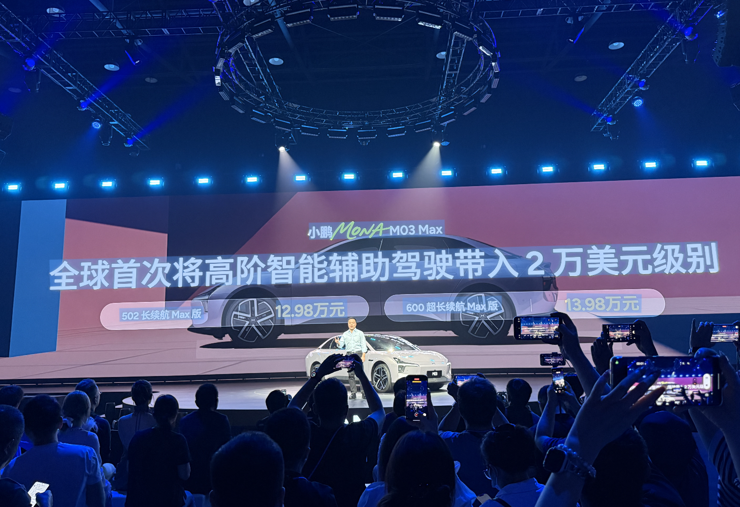 微信图片_20250611225902_53.png