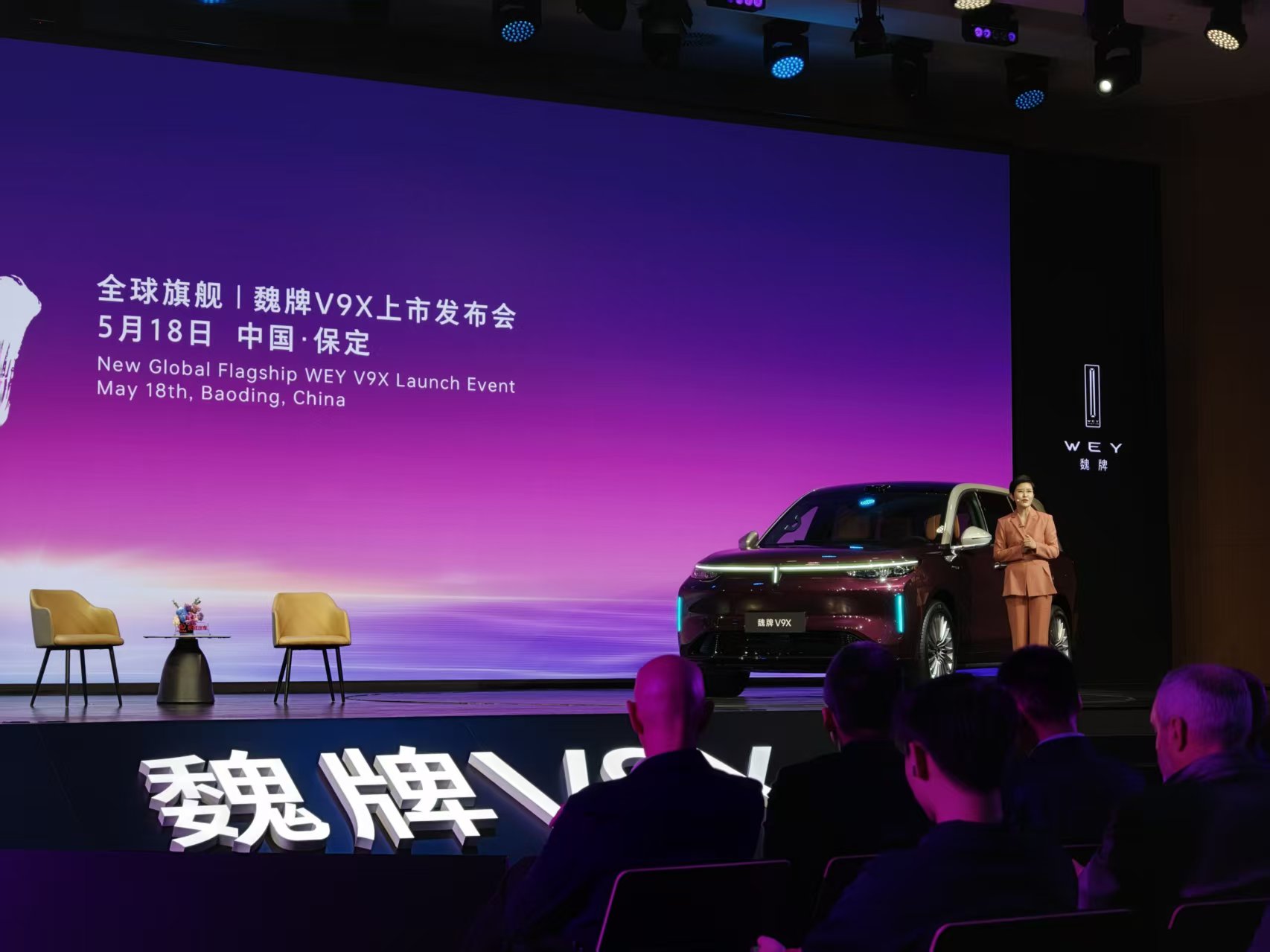 微信图片_20260518230845_548_20.jpg