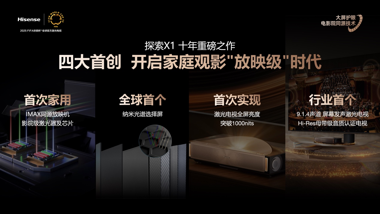图片23.png