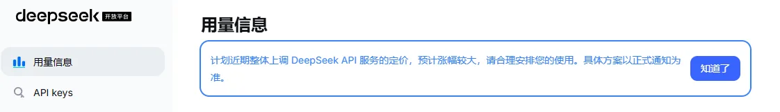 ScreenShot_2026-08-07_022639_710.png