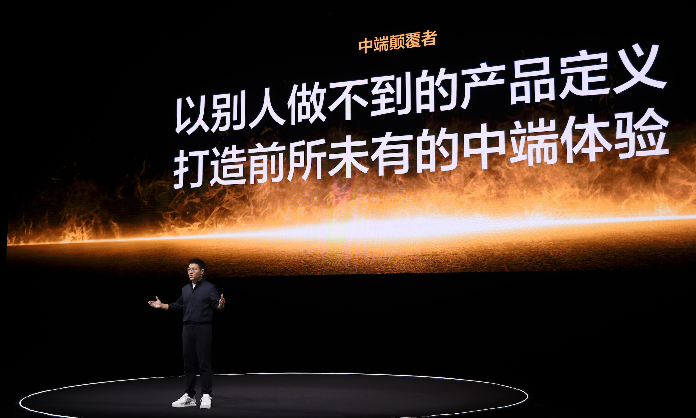 在真我GT7发布前，我们和宋琪聊了聊：要用组合拳做真水桶机
