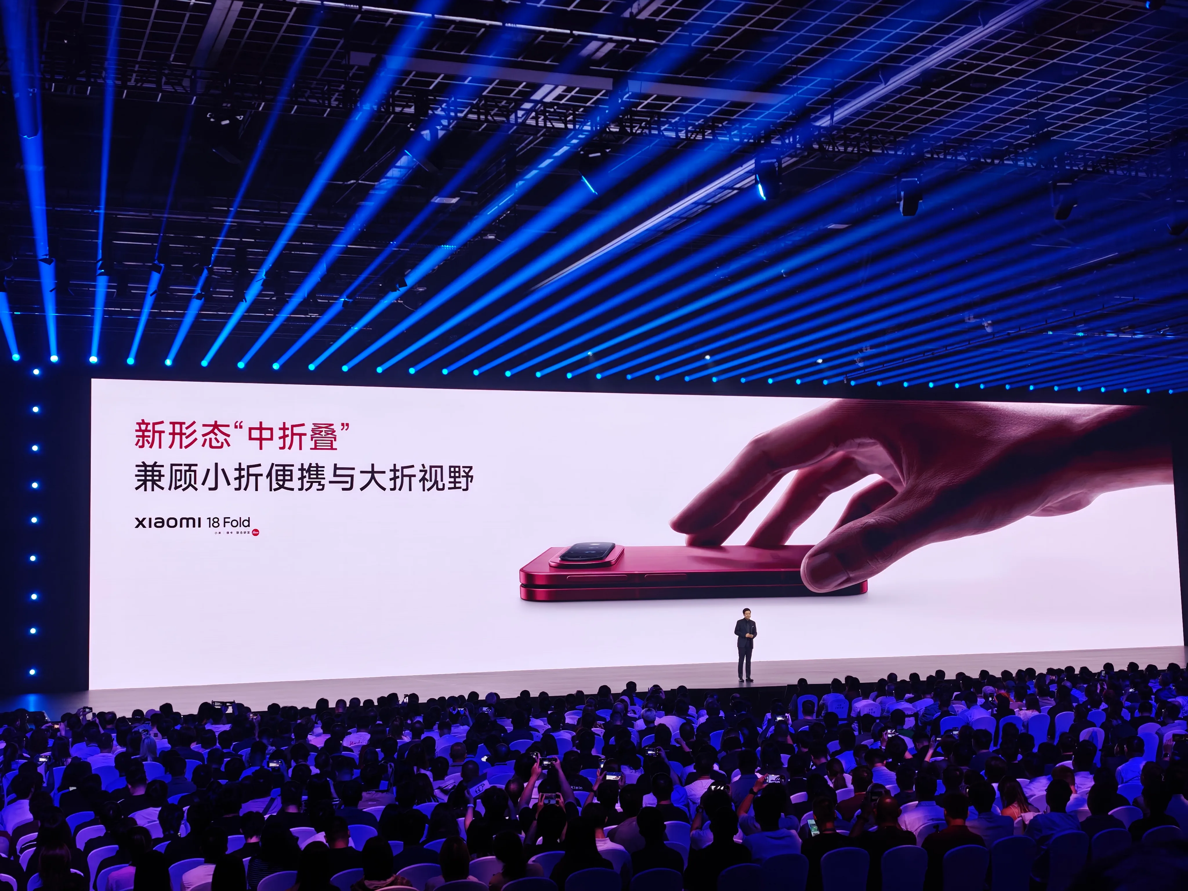 微信图片_20260907222609_1808_51.jpg