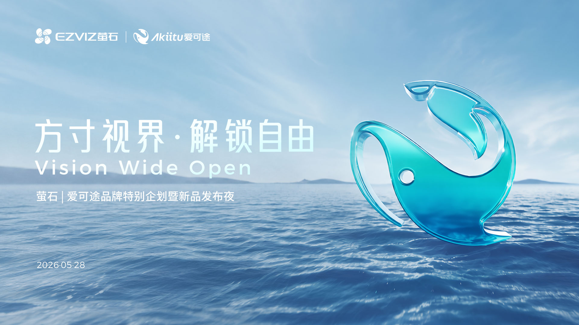 主K.jpg
