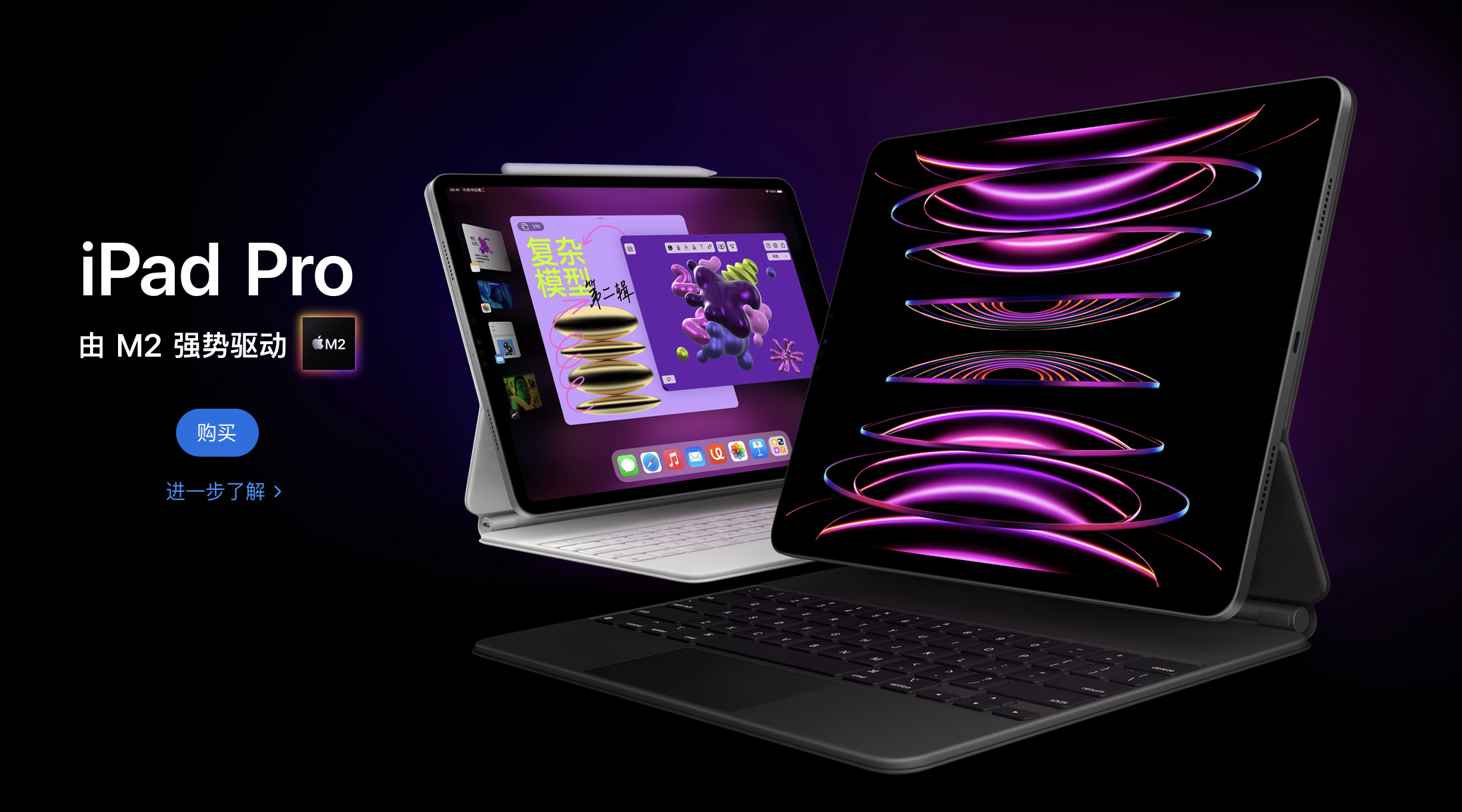 苹果抛弃mini led?回归oled屏的ipad要大涨价了