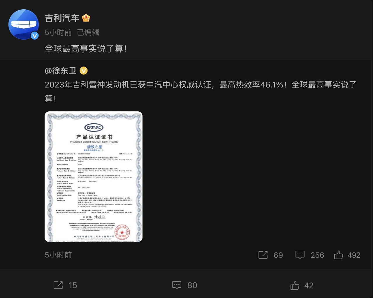 截屏2024-05-29 16.49.56.jpeg