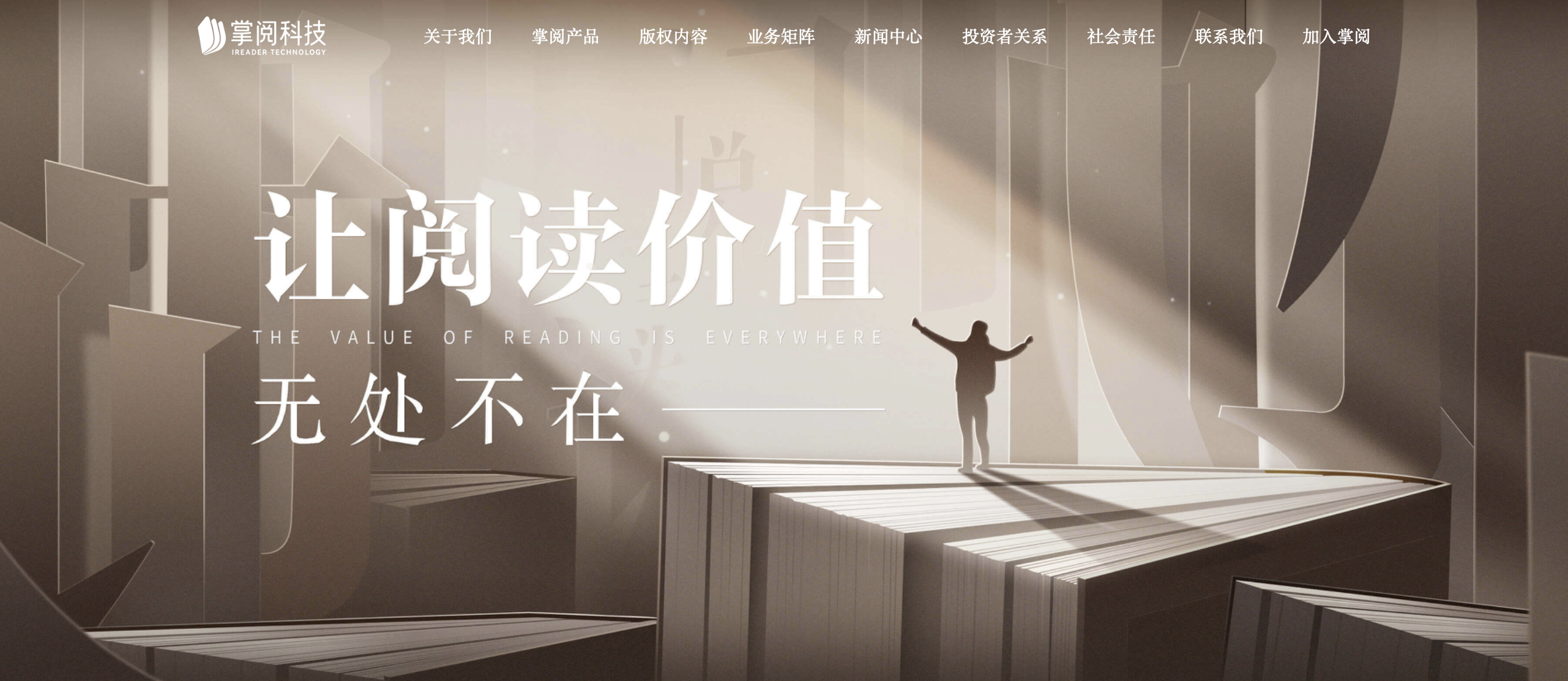 截屏2025-05-07 21.02.04.png
