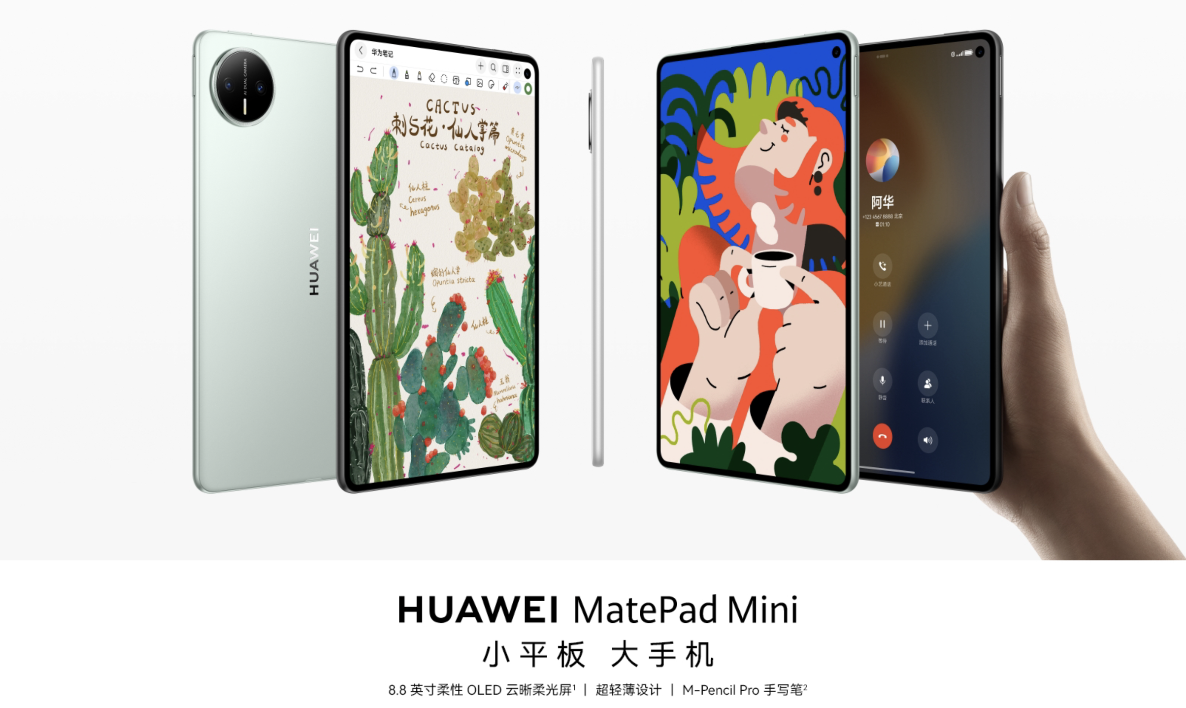 截屏2025-11-11 18.29.32.png