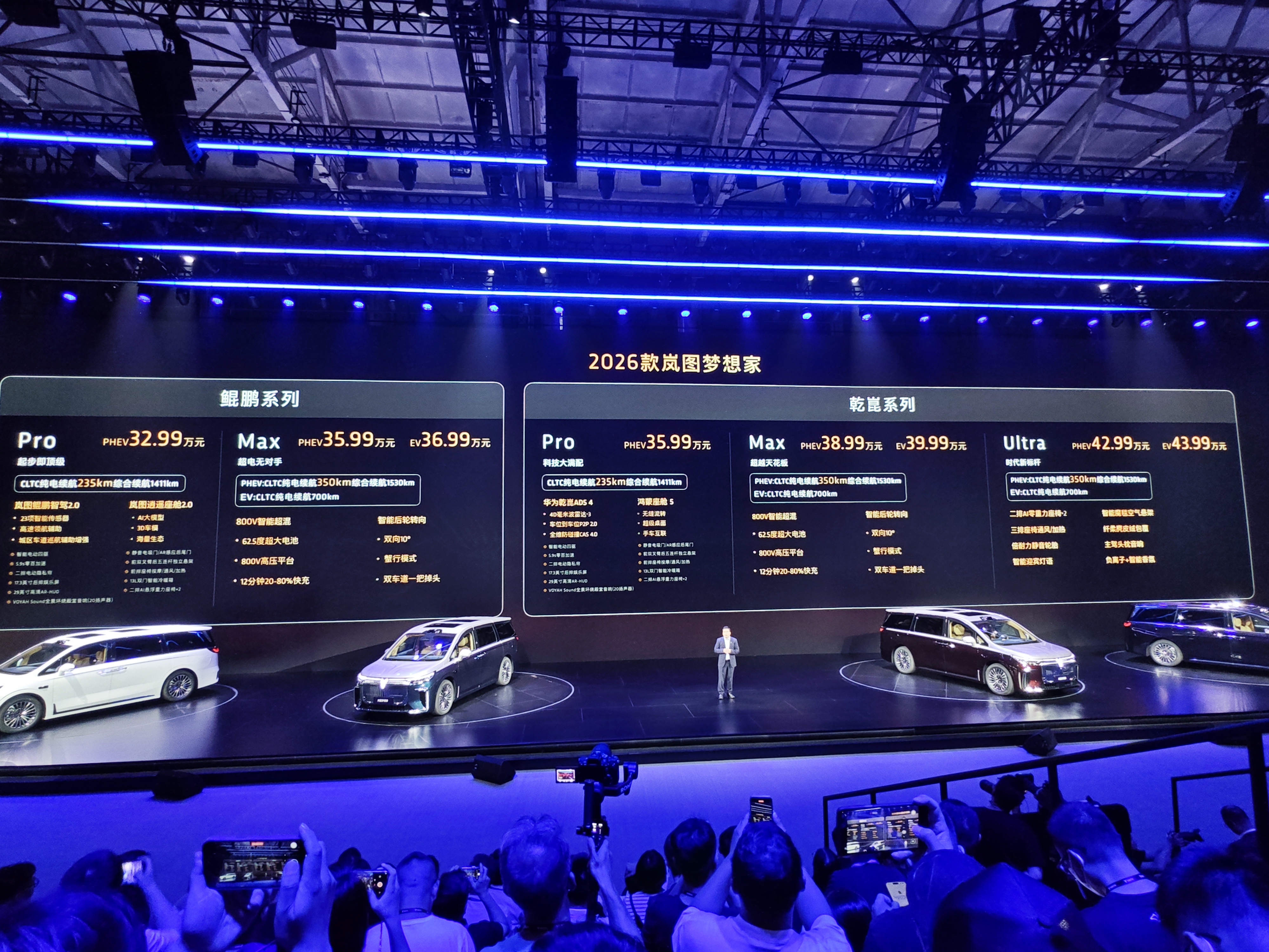 微信图片_2025-09-15_185251_932.jpg