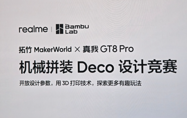 24f8eecb7c0bae7d415af87f55dc082e.png