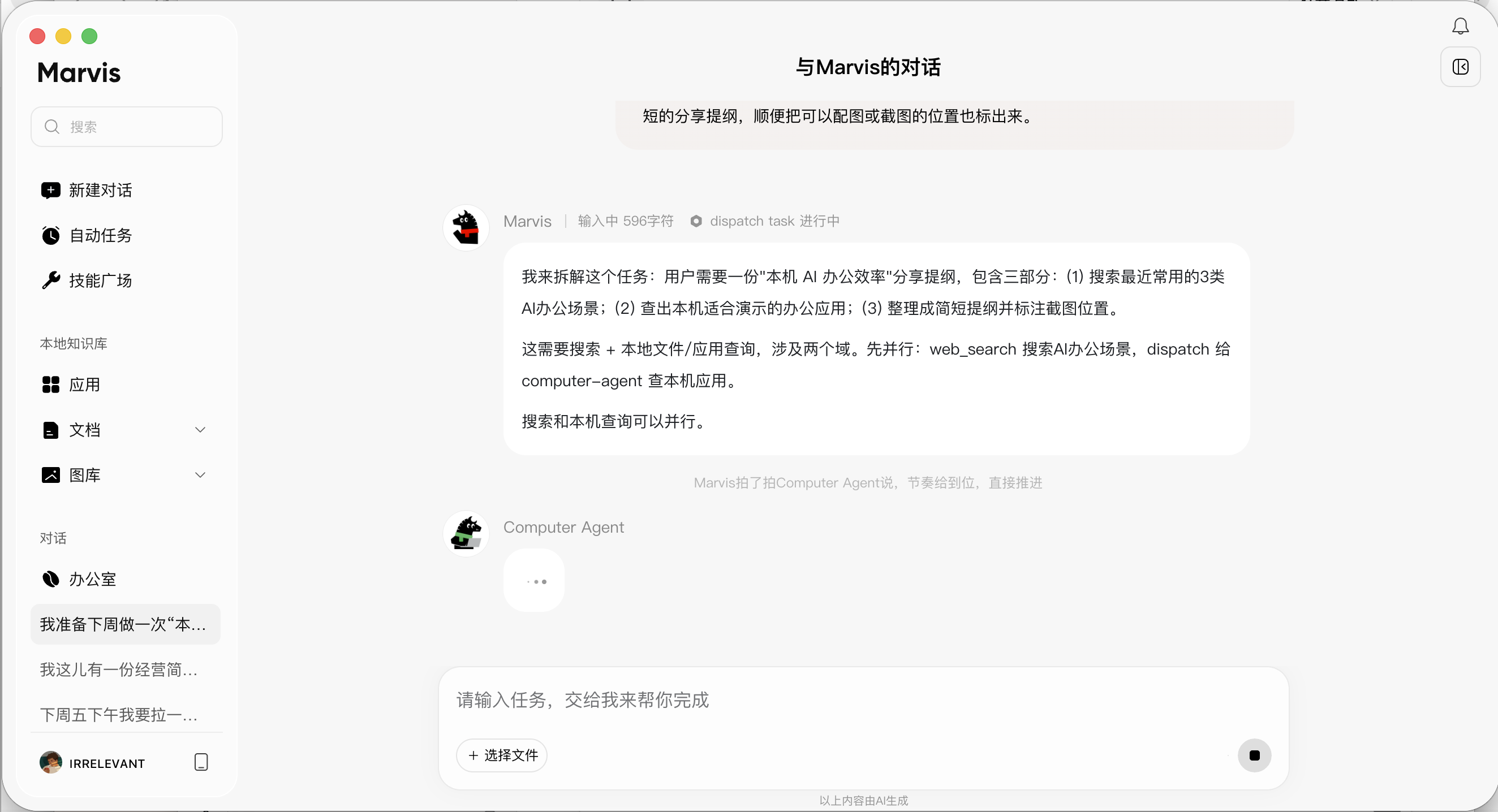 截屏2026-05-28 18.27.07.png