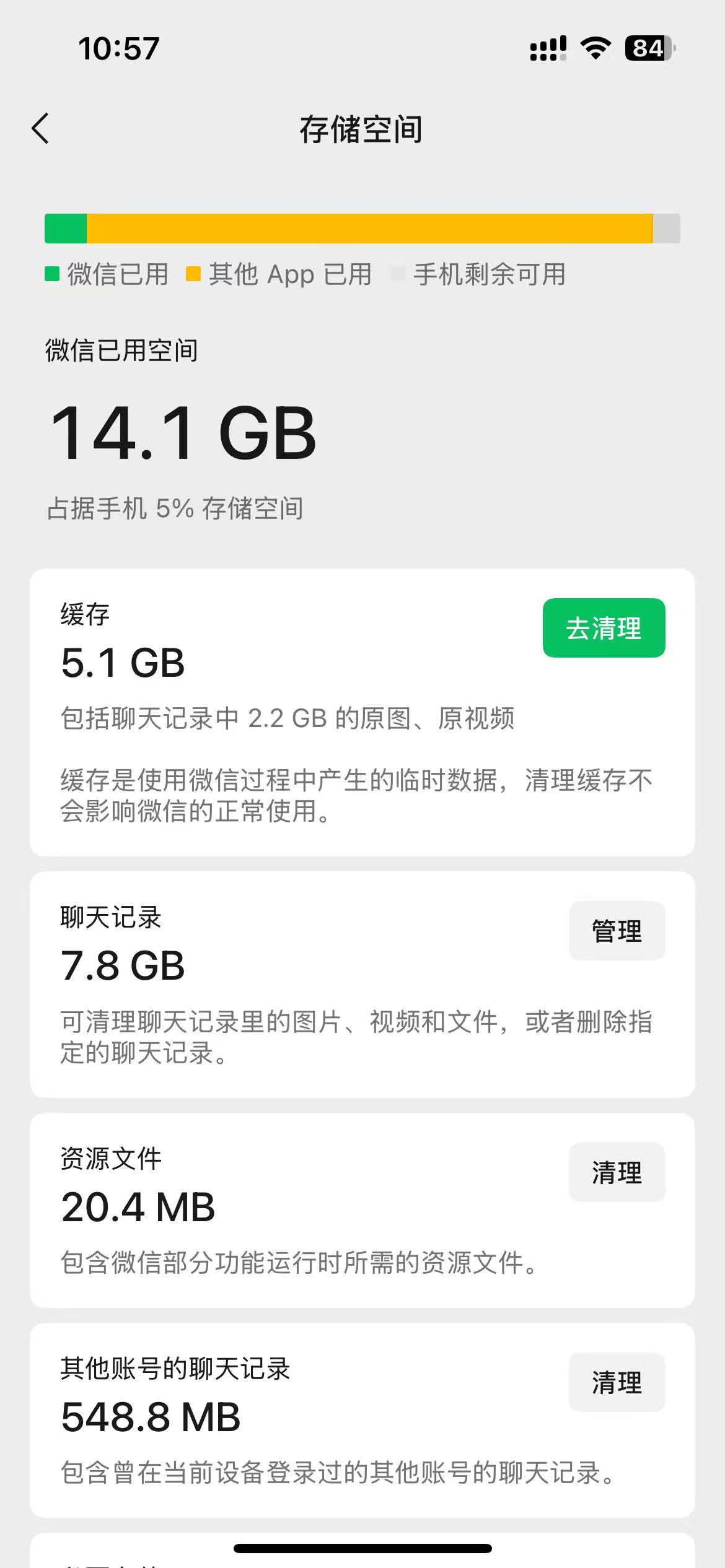 8ec6022ff75ff36ded8ff10d70f0fdce.jpg