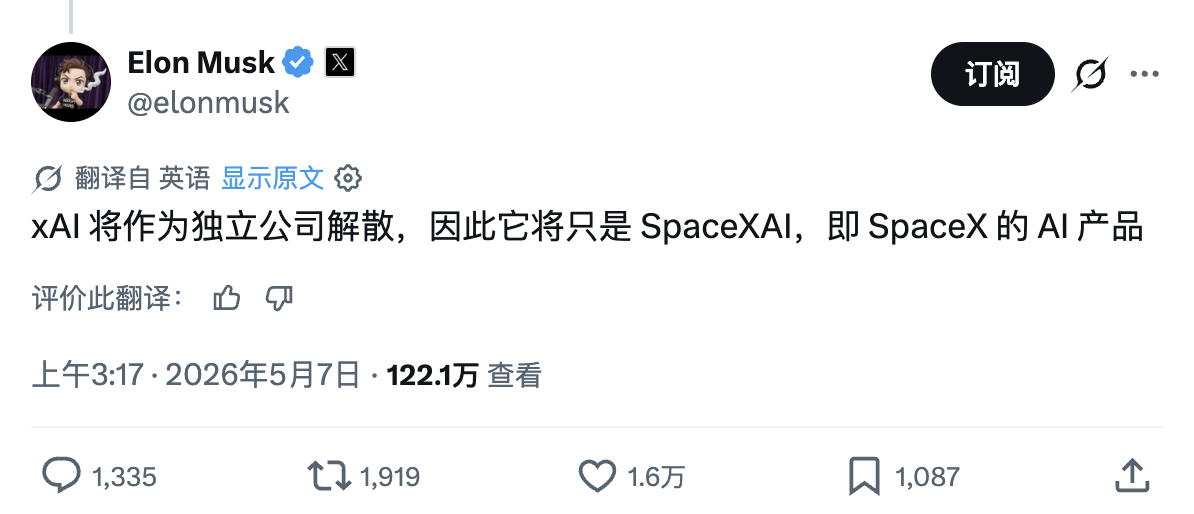 截屏2026-05-07 11.15.31.png