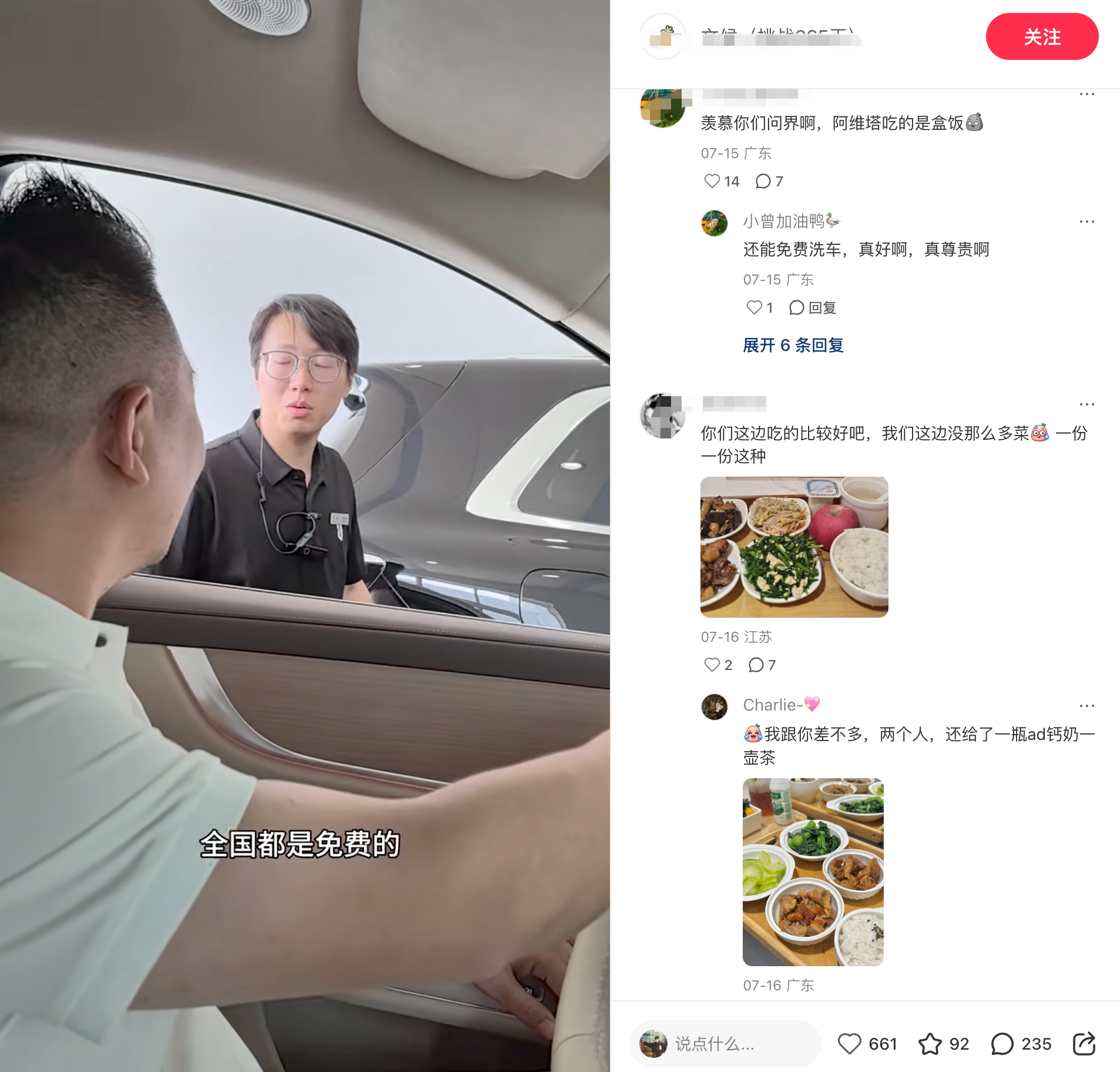 图片13.png