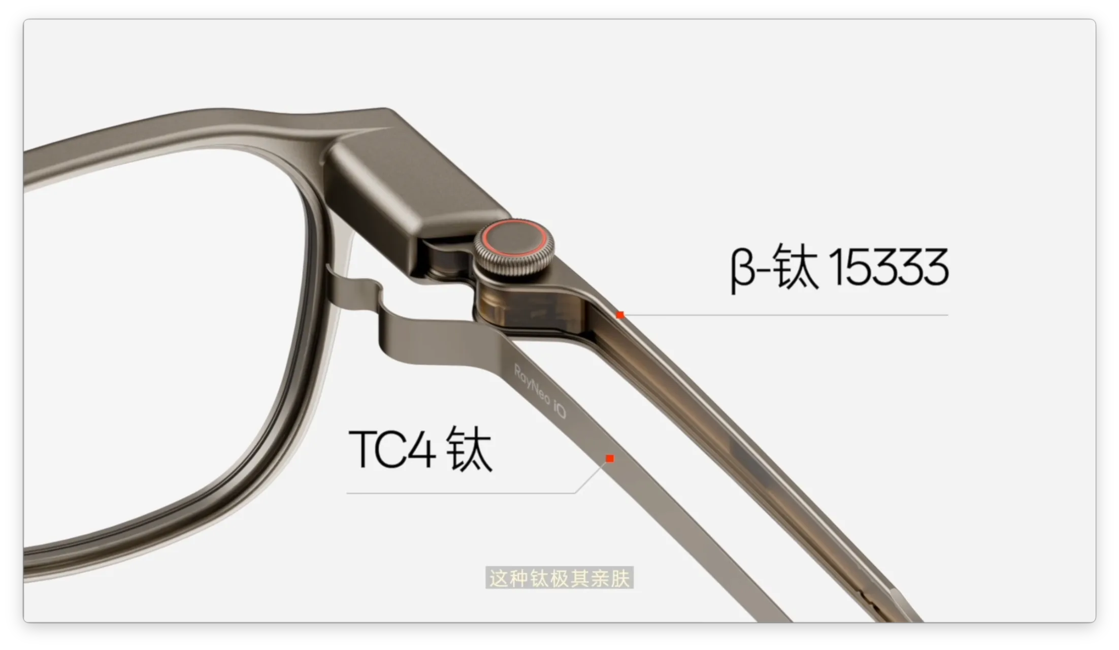 截圖 2026-08-21 14.35.33.png