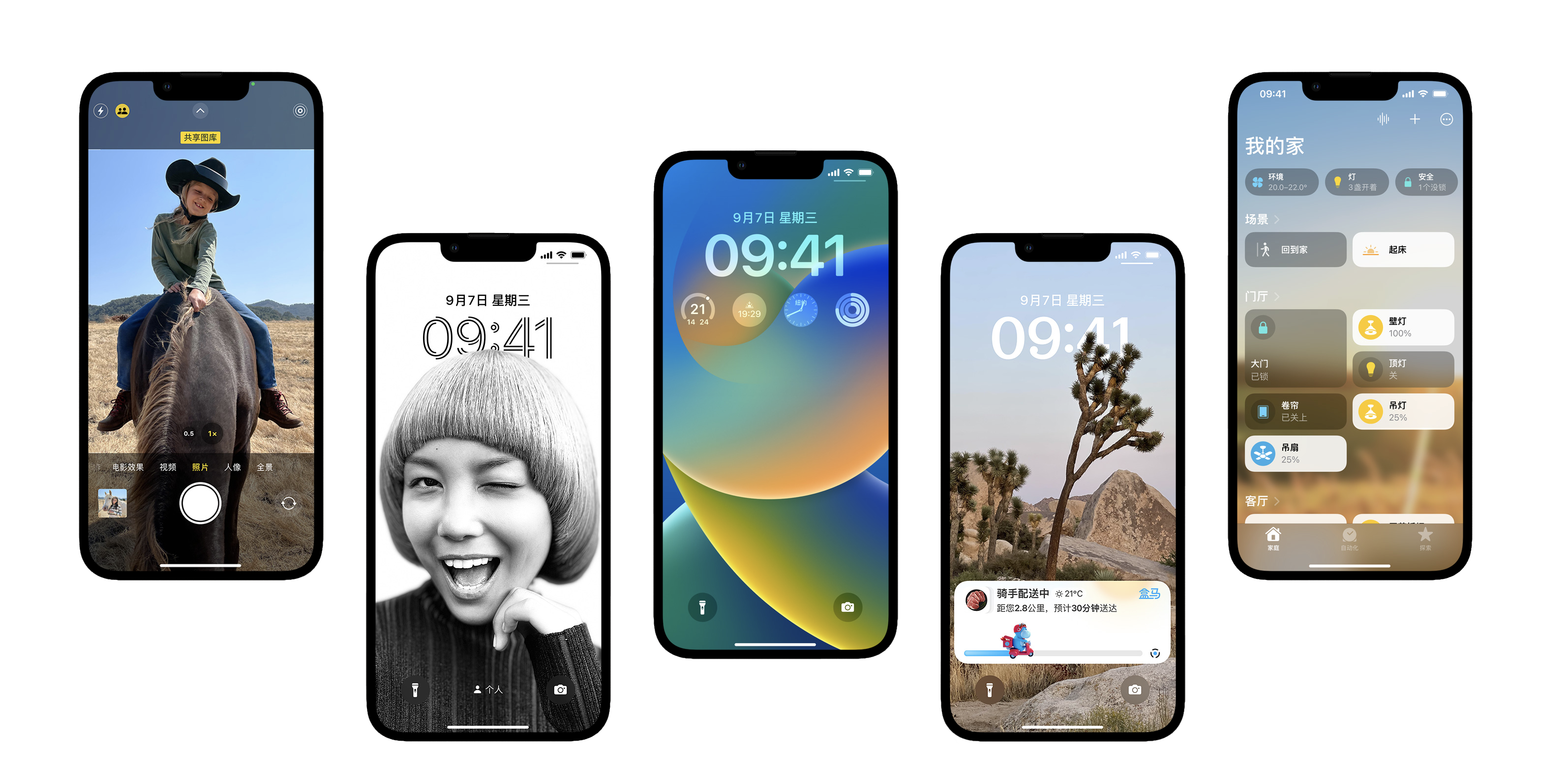 截屏2023-03-28 下午7.29.49.png