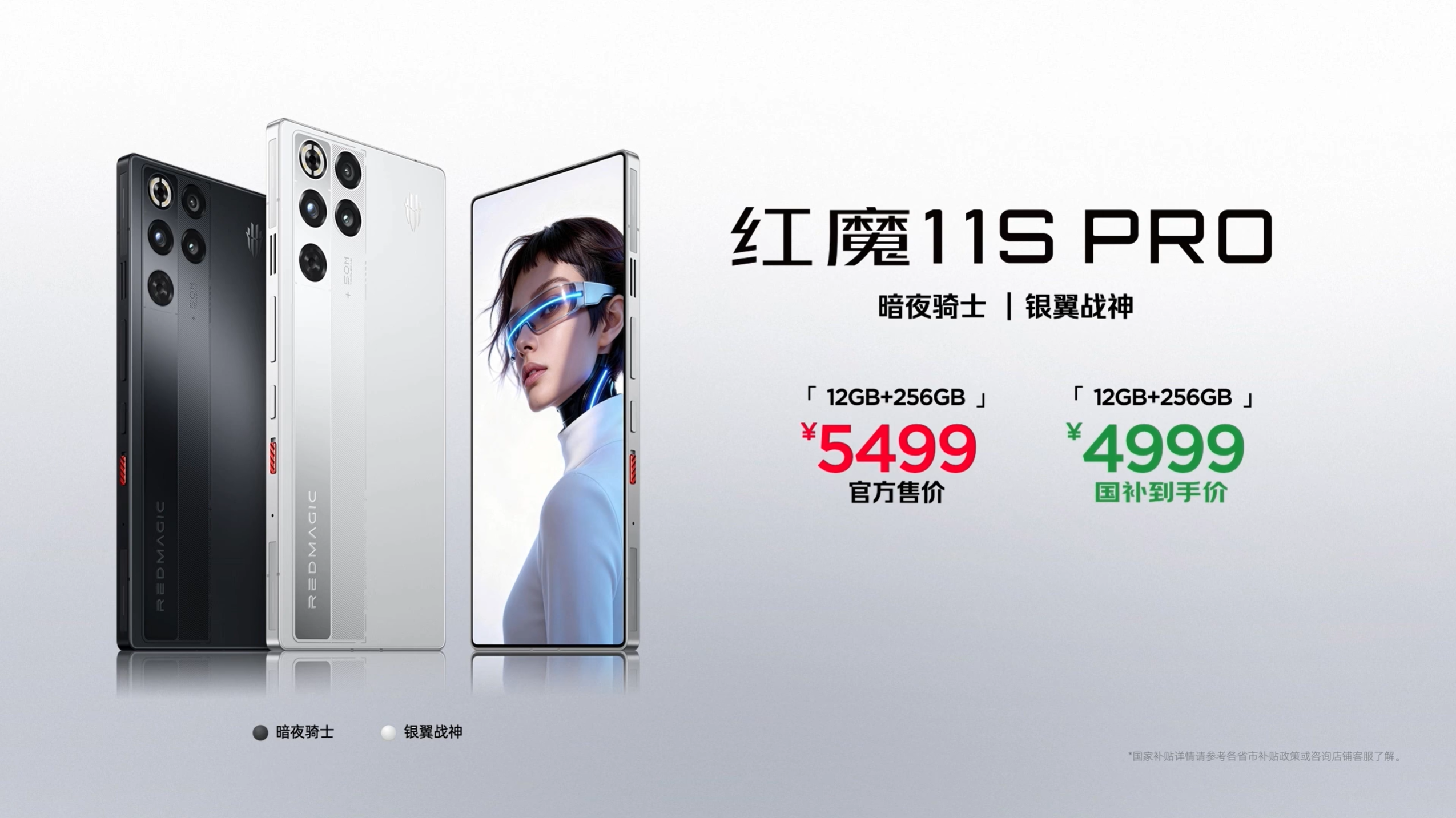 屏幕截图 2026-05-18 155919.png