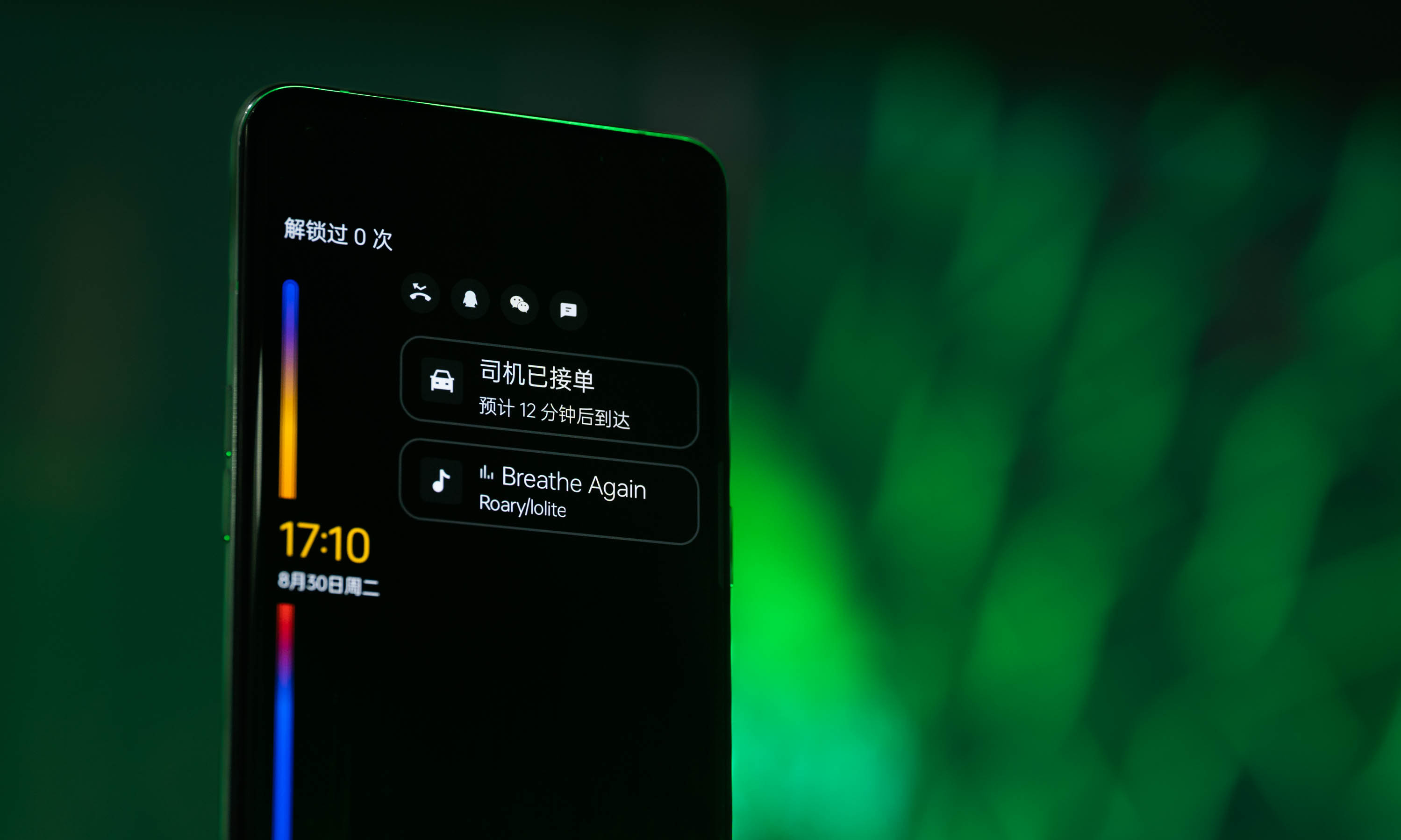 ColorOS 13大升级：运算数百万次，只为更流畅体验