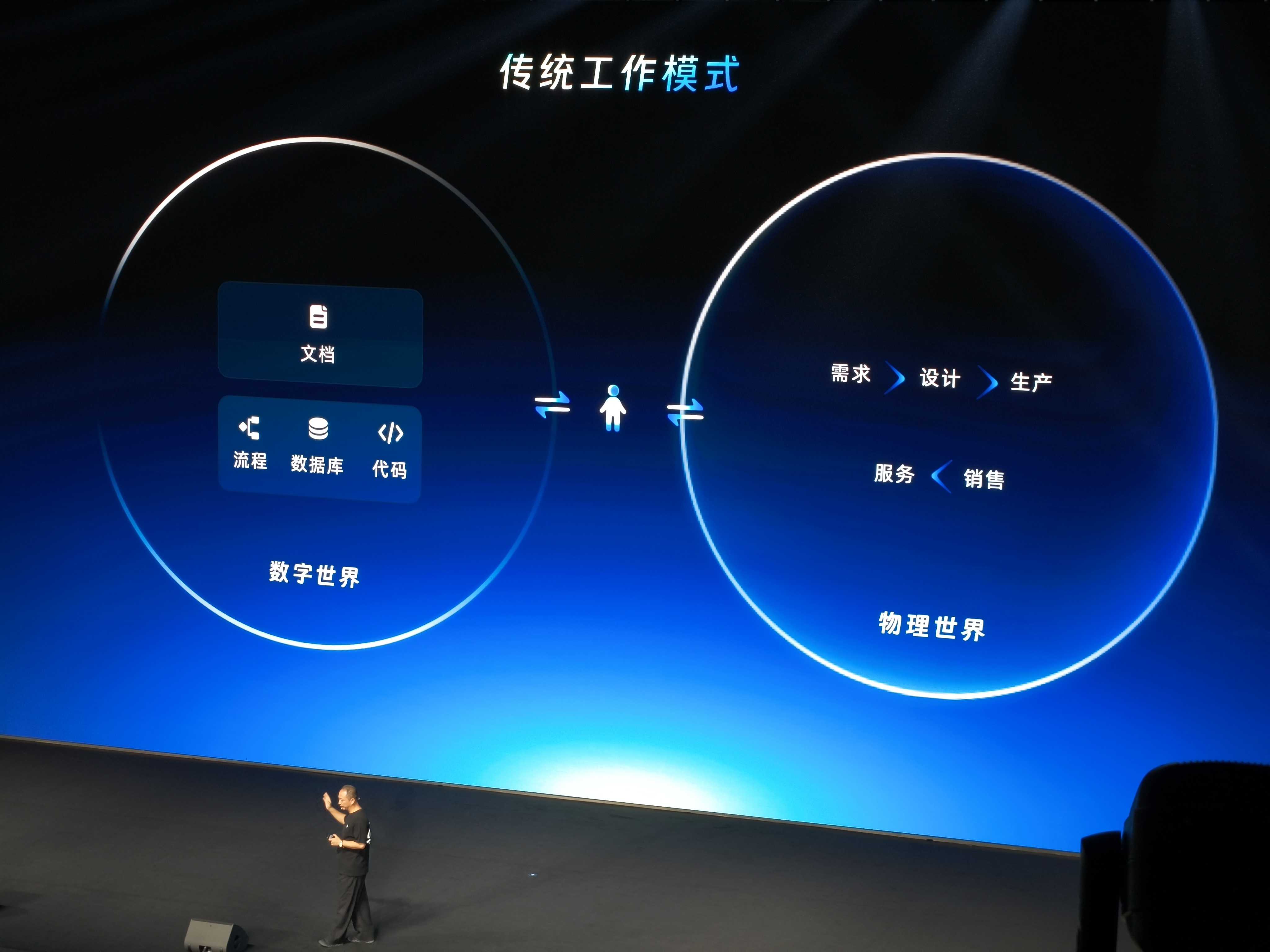 微信图片_20250826000839_289_1.jpg