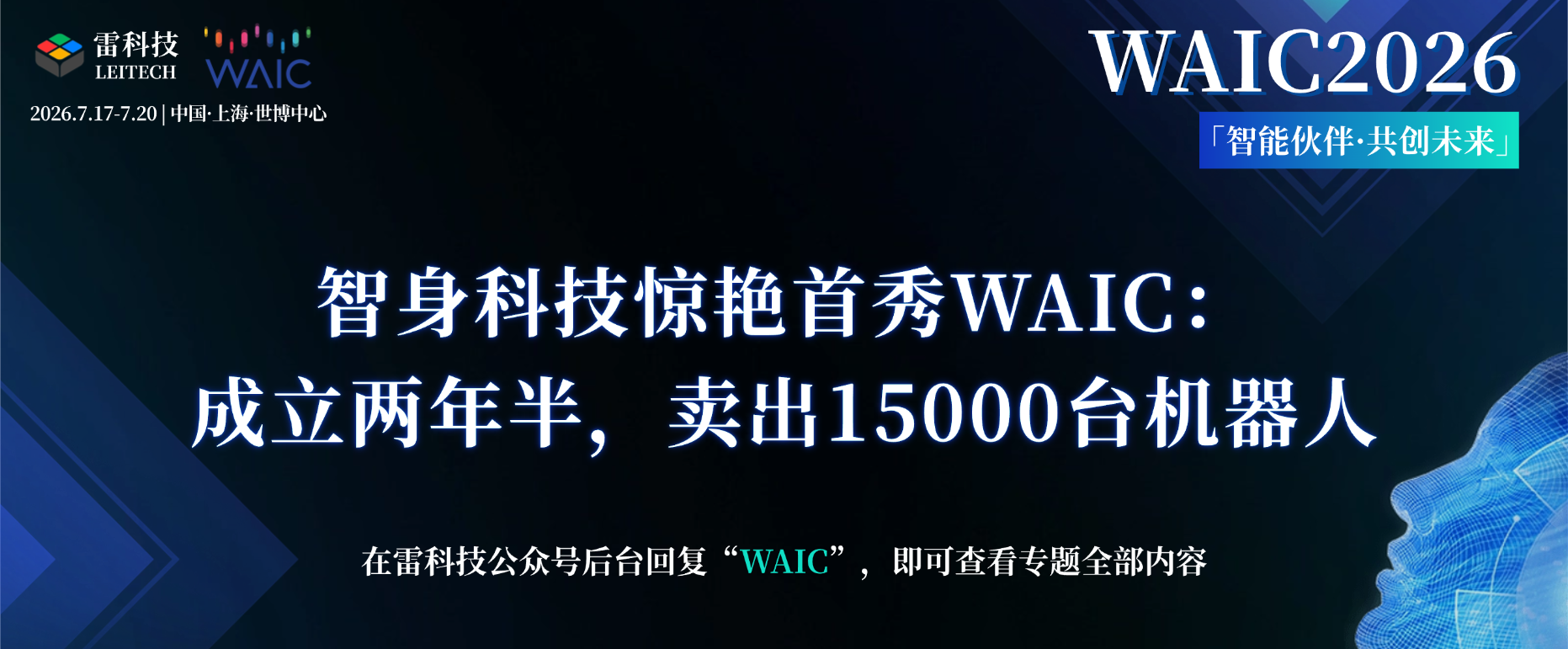 PPT(16_9) (4).png