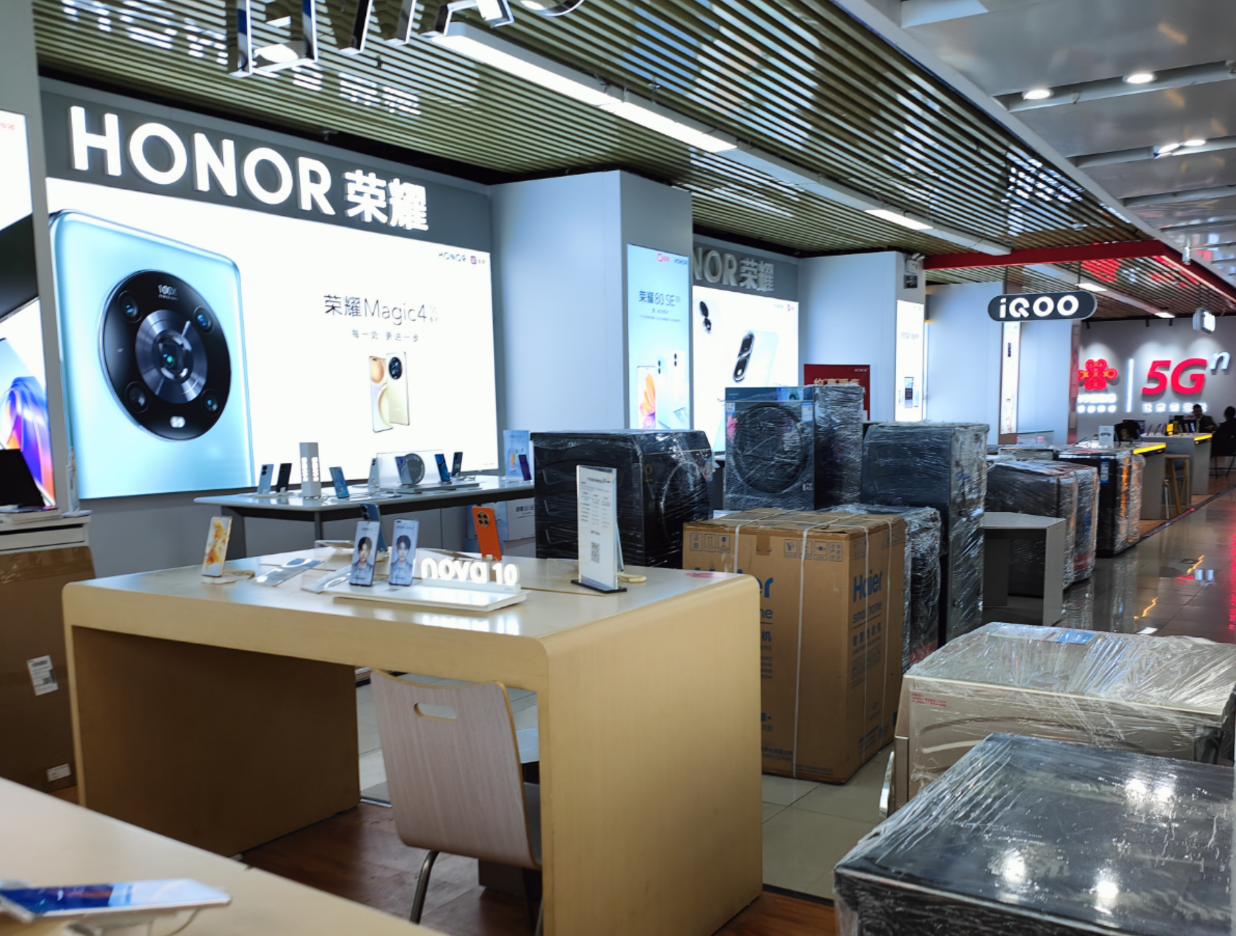 屏幕截图 2023-02-17 174352.png