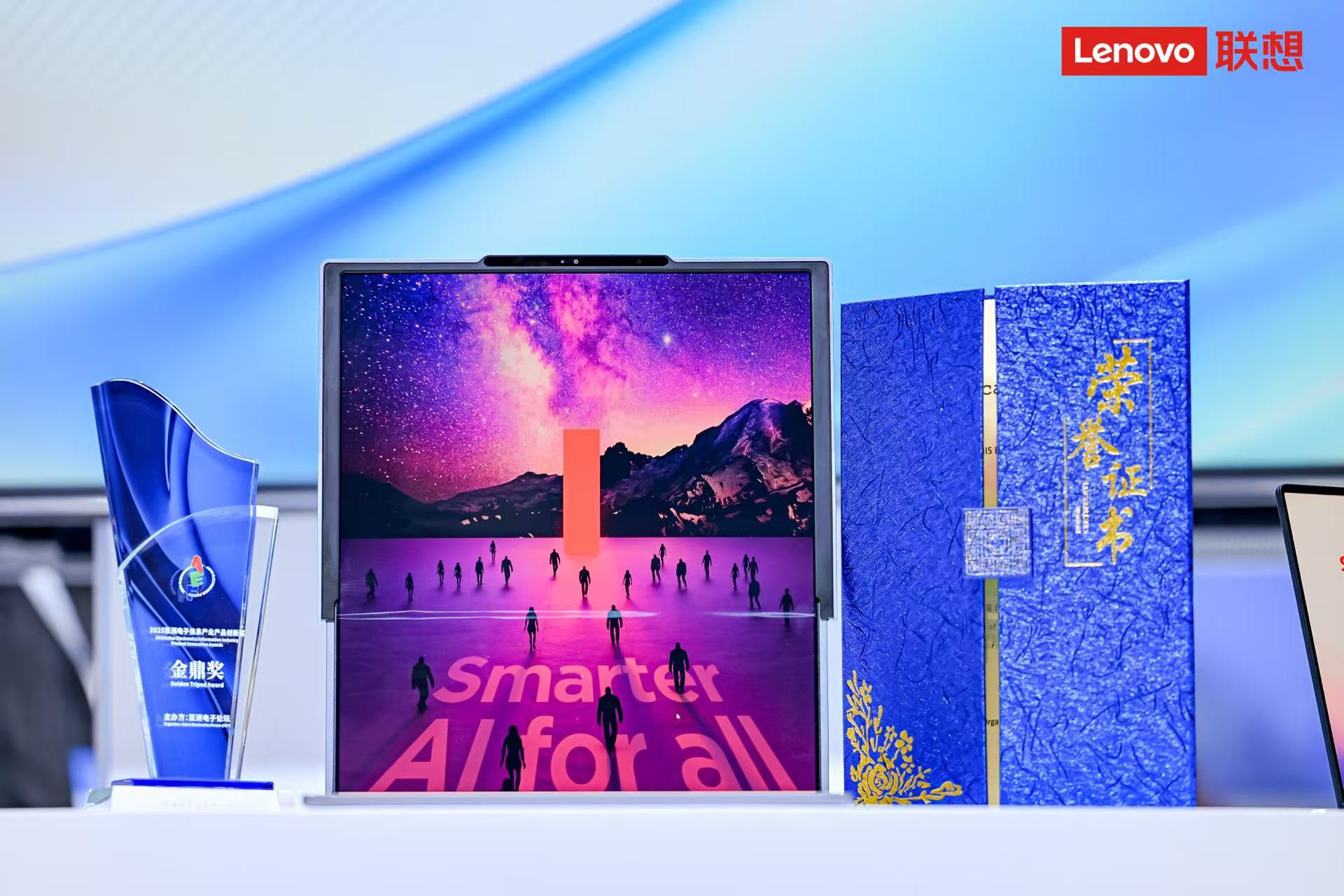 电脑游戏的屏幕
AI 生成的内容可能不正确。