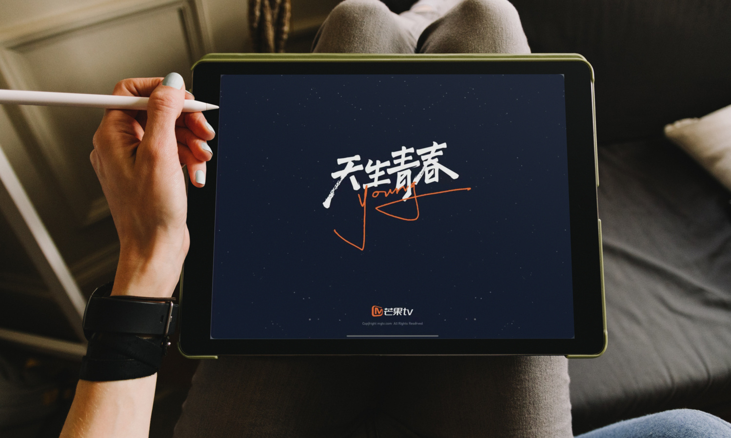 月卡涨至30元！芒果TV会员又涨价：追剧的成本更高了
