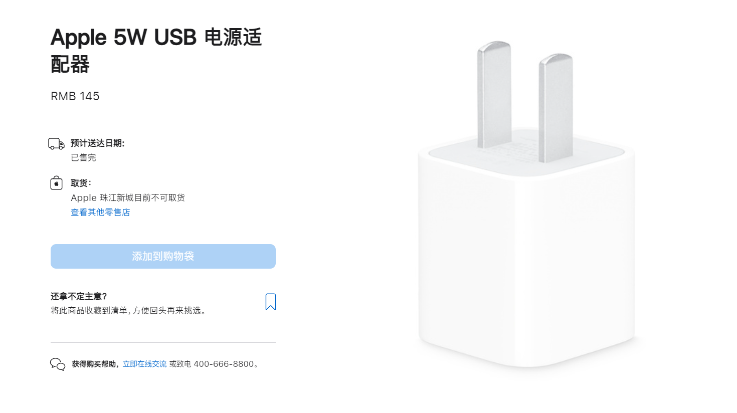 微信截图_20220815110231.png