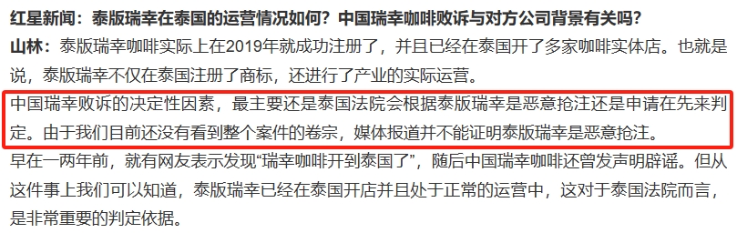 微信截图_20231207163129.png