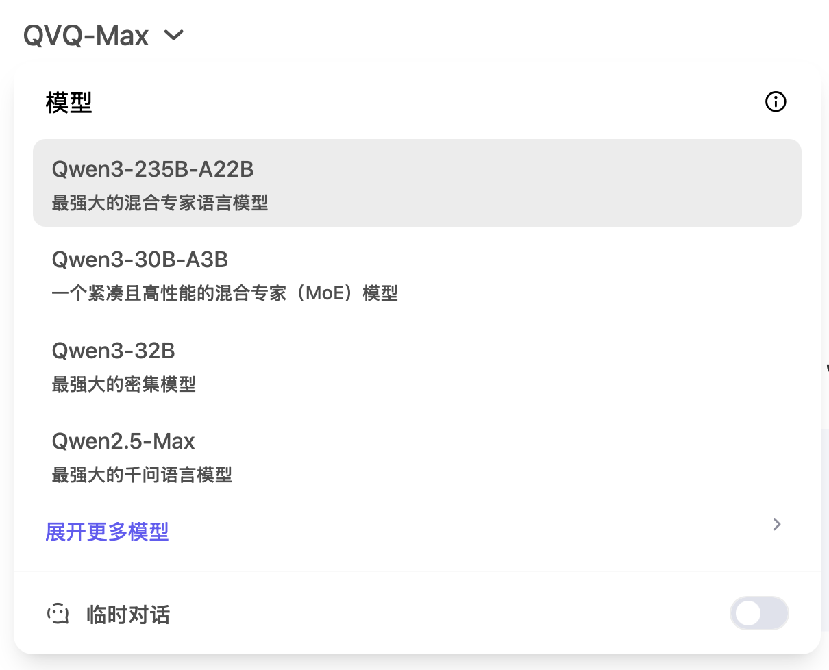 截屏2025-04-29 11.36.15.png
