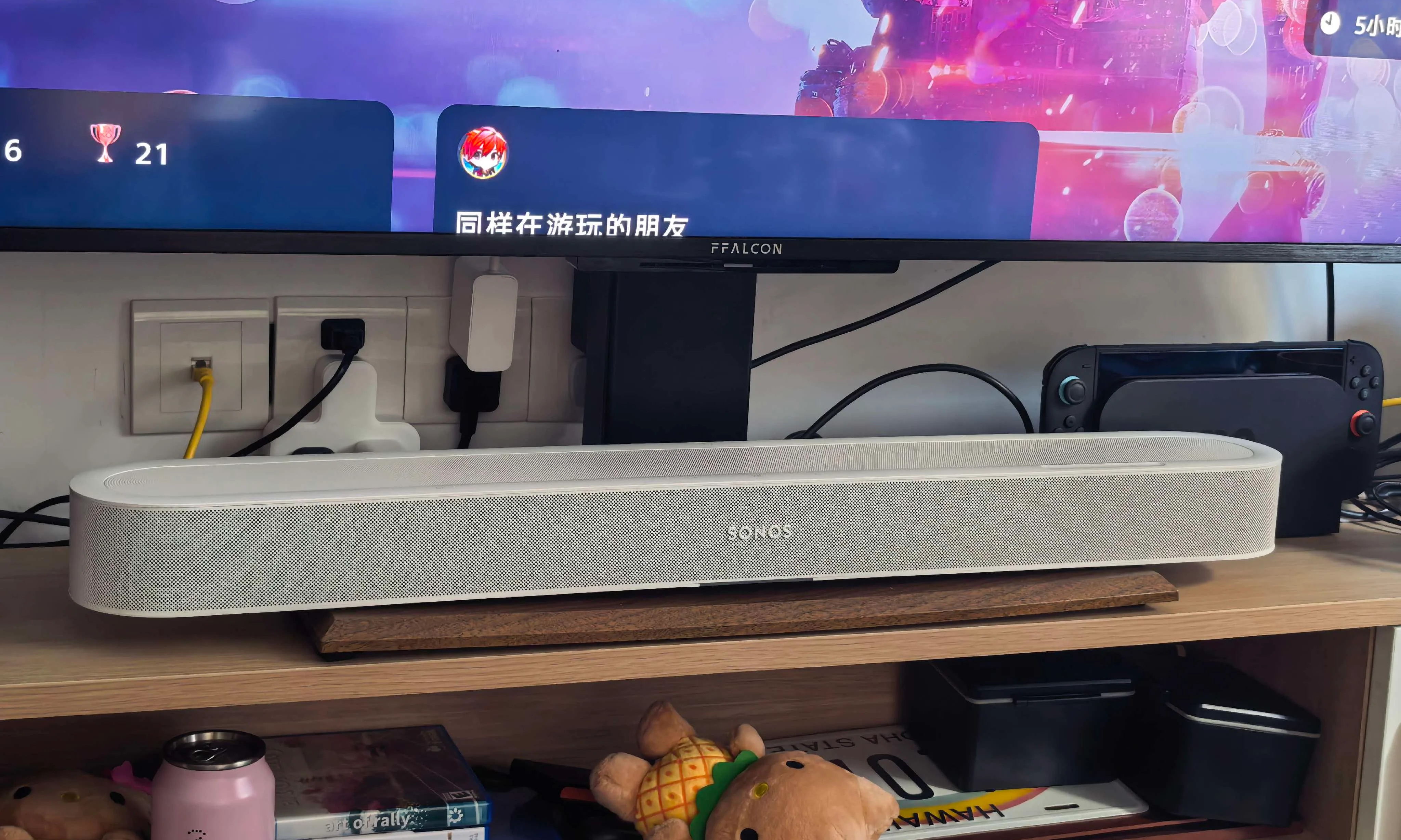 6999元！SONOS Beam Ultra条形音箱评测：小尺寸也有好音质