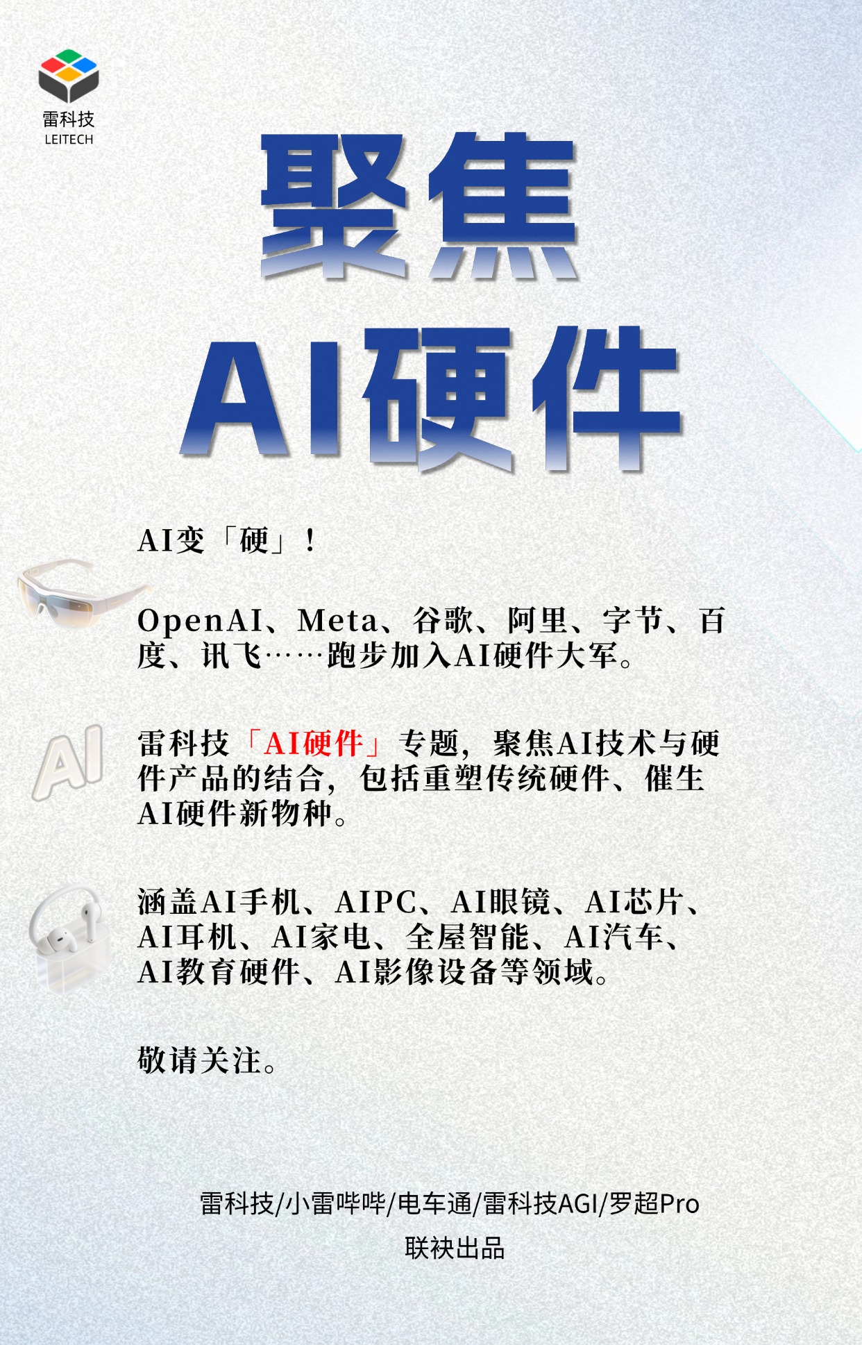 T250212117575-原始文件PSD - 副本.jpg