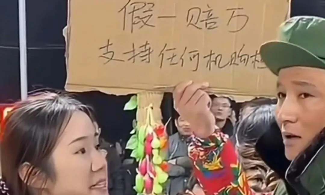 空口喊出3亿赔偿！百万网红大鑫卖假肉被抓现行，翻脸骂人反被拘留
