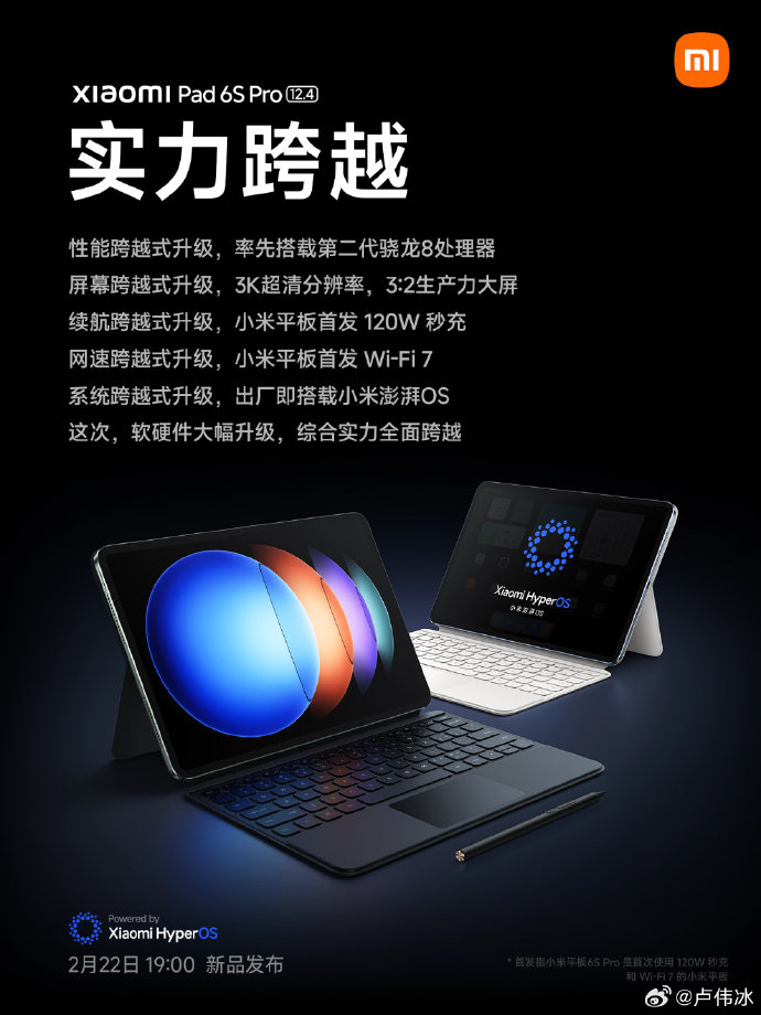 70cf98bcly1hmyieuj9o6j20u0140q7n.jpg