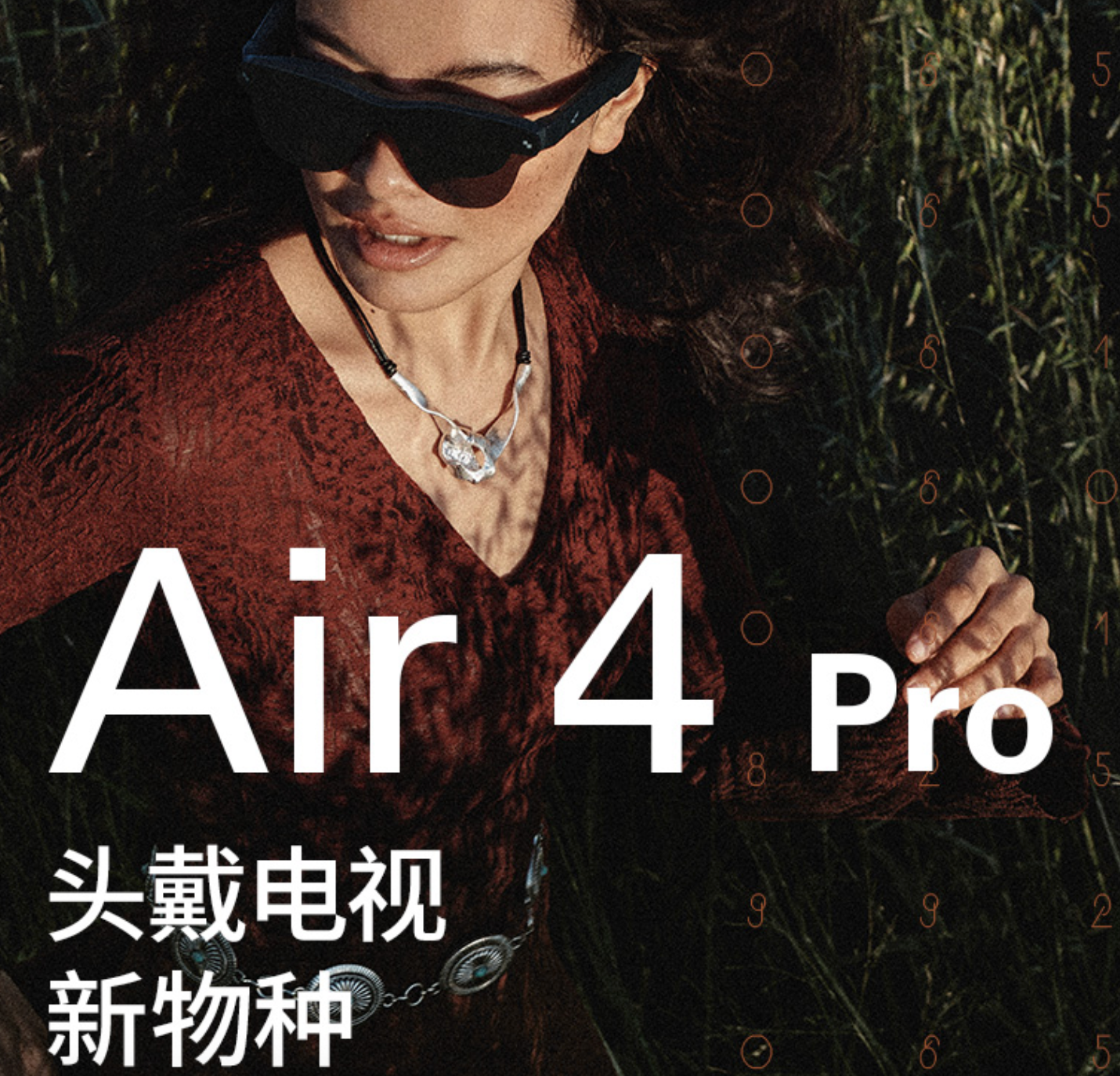 12d18982-fd65-4420-9e46-1b0361860a07.png