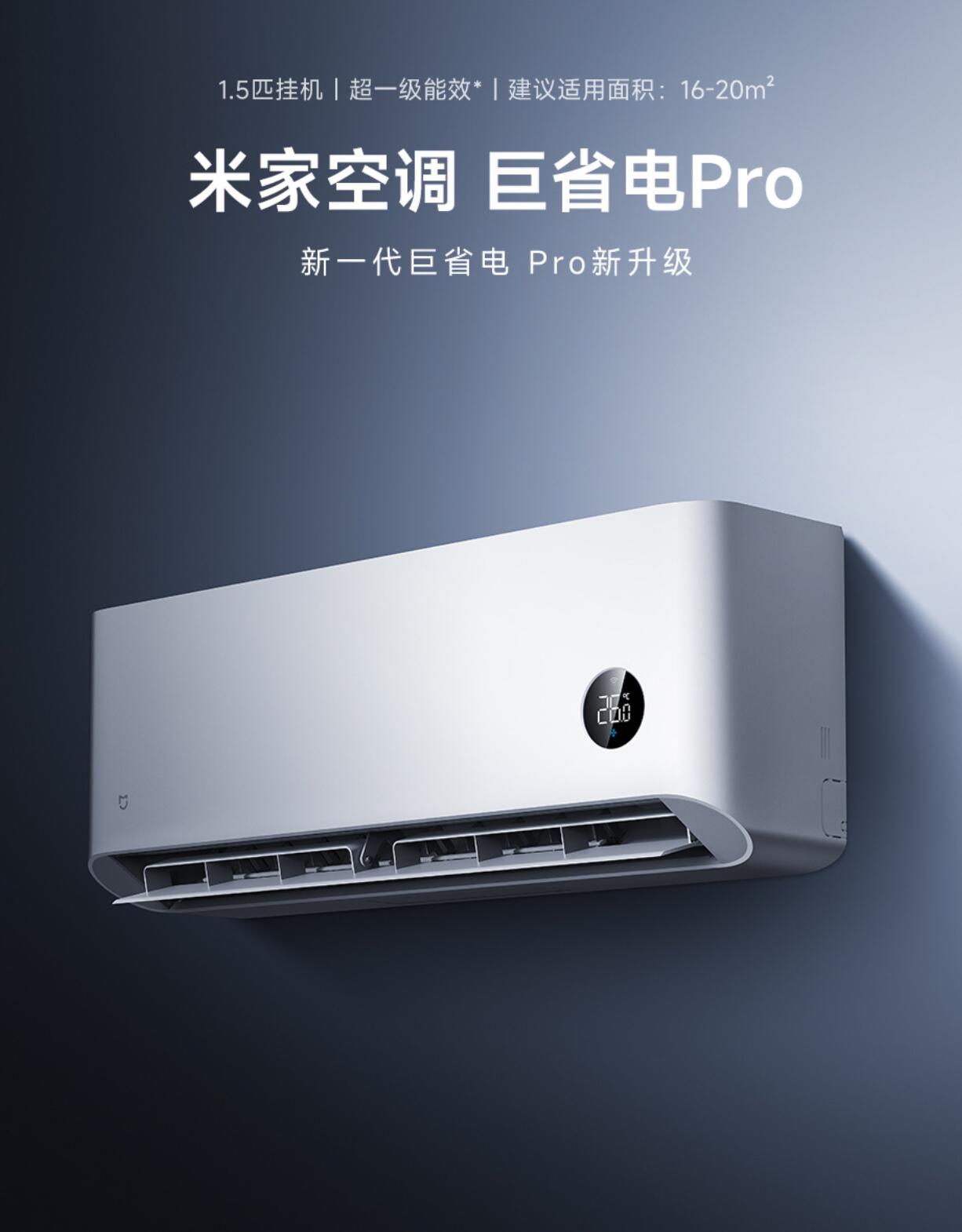微信图片_20260703174207_177_329.jpg