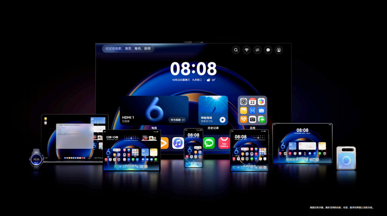 截屏2025-12-30 10.41.05