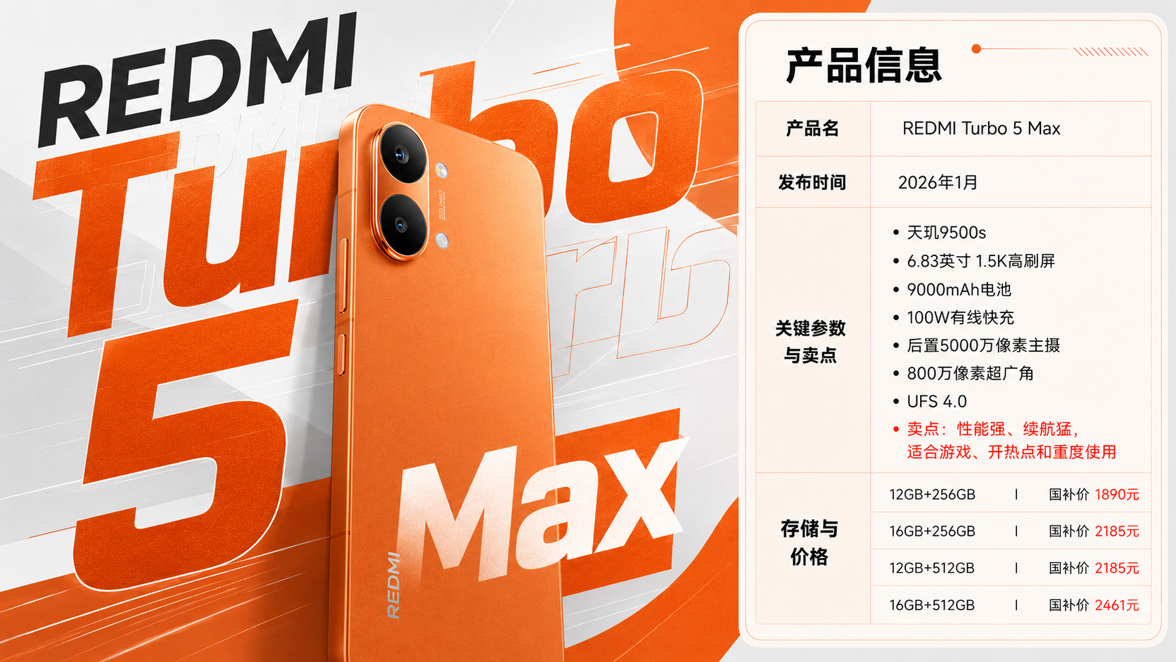 f7d94428-fe08-480f-b264-bd423b3f7093.png