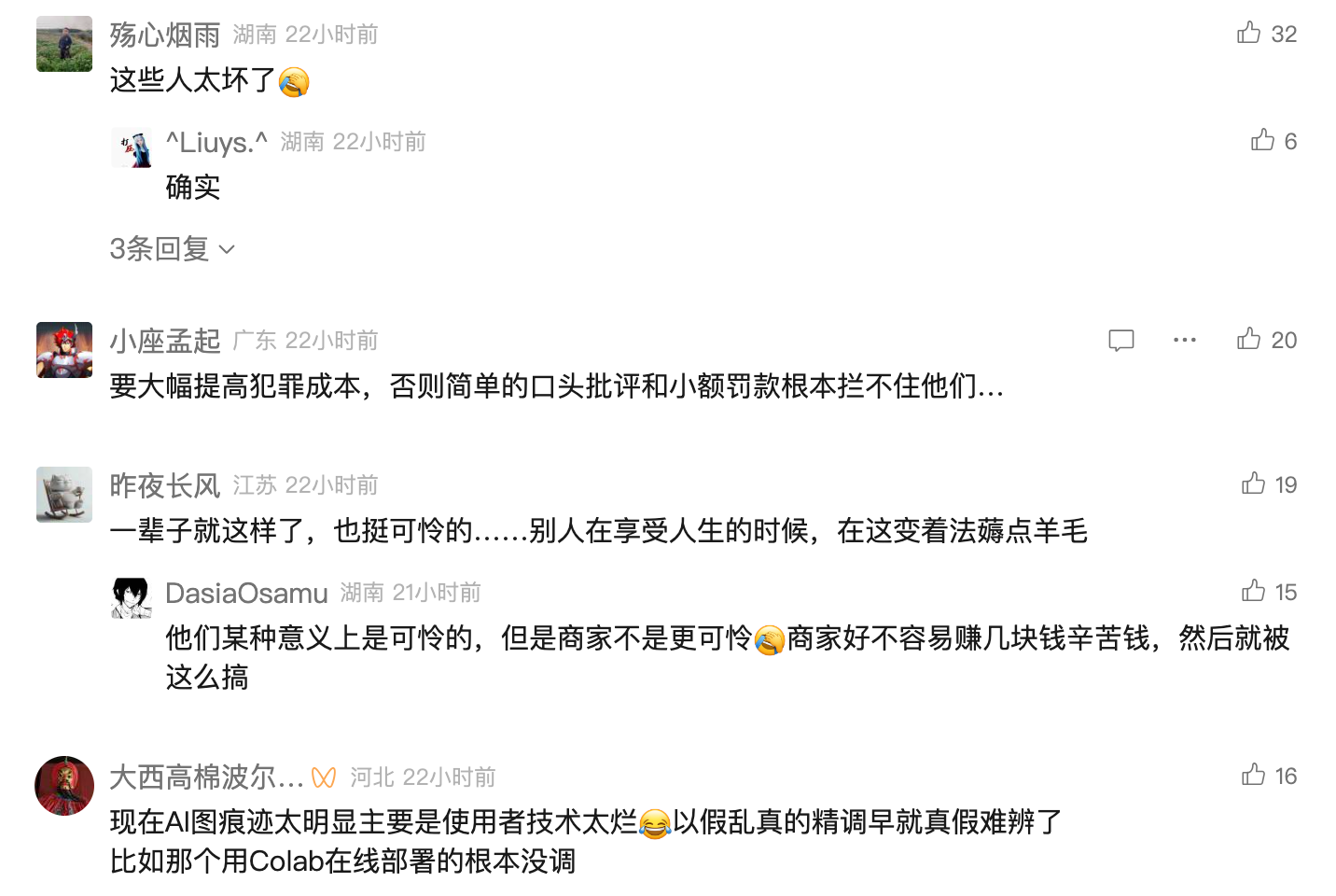 图片10.png