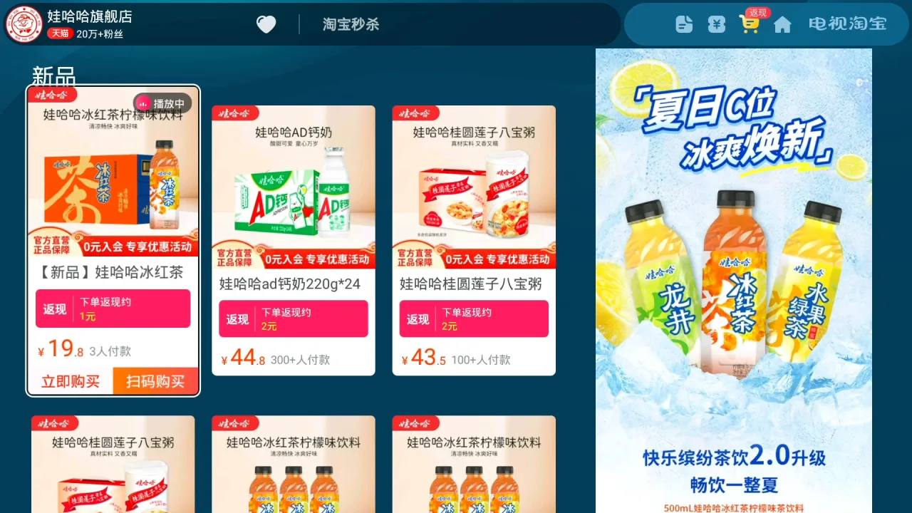 微信图片_2026-09-30_112727_587.png