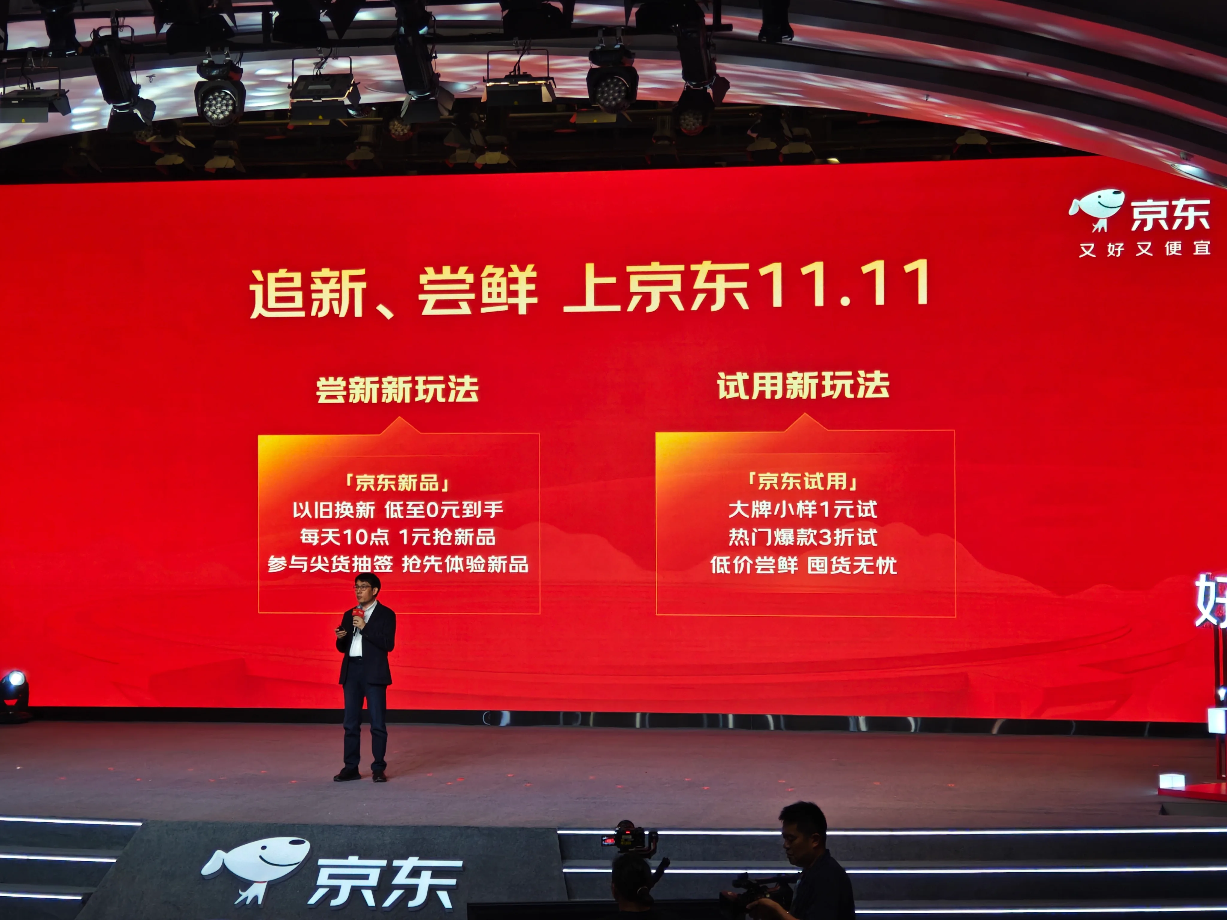 微信图片_20261015144748_302_36.jpg