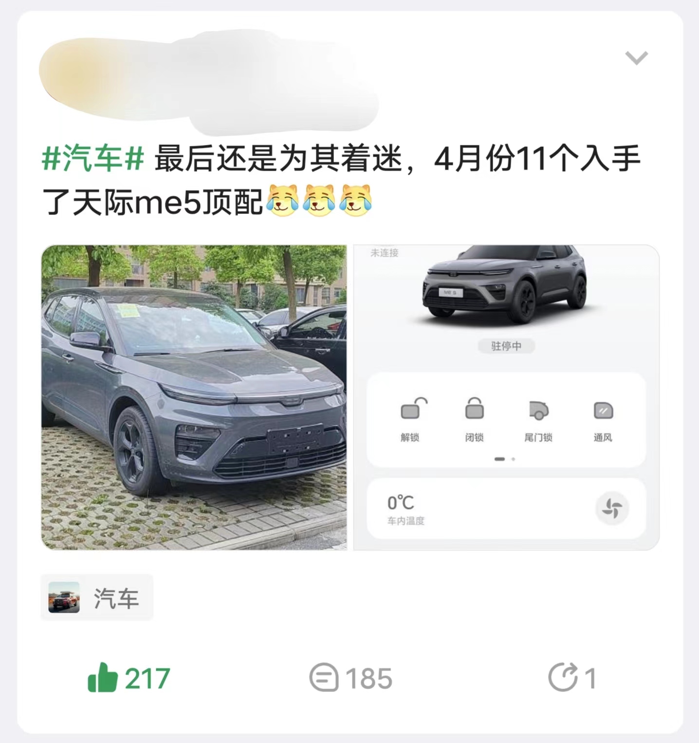 db6781da9431b7342599ffa921bc010.jpg