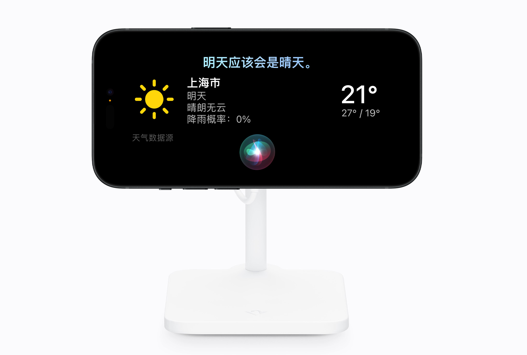 QQ截图20250519183246.png