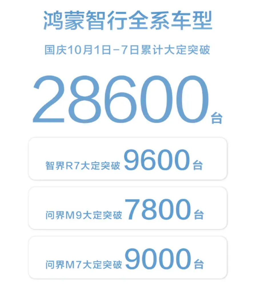 QQ20241008-203315.png