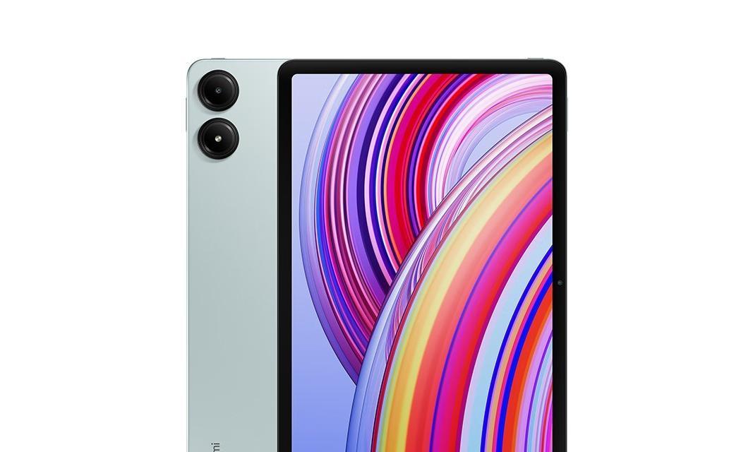 游戏神器！REDMI电竞小尺寸平板Q3发：满血天玑9400