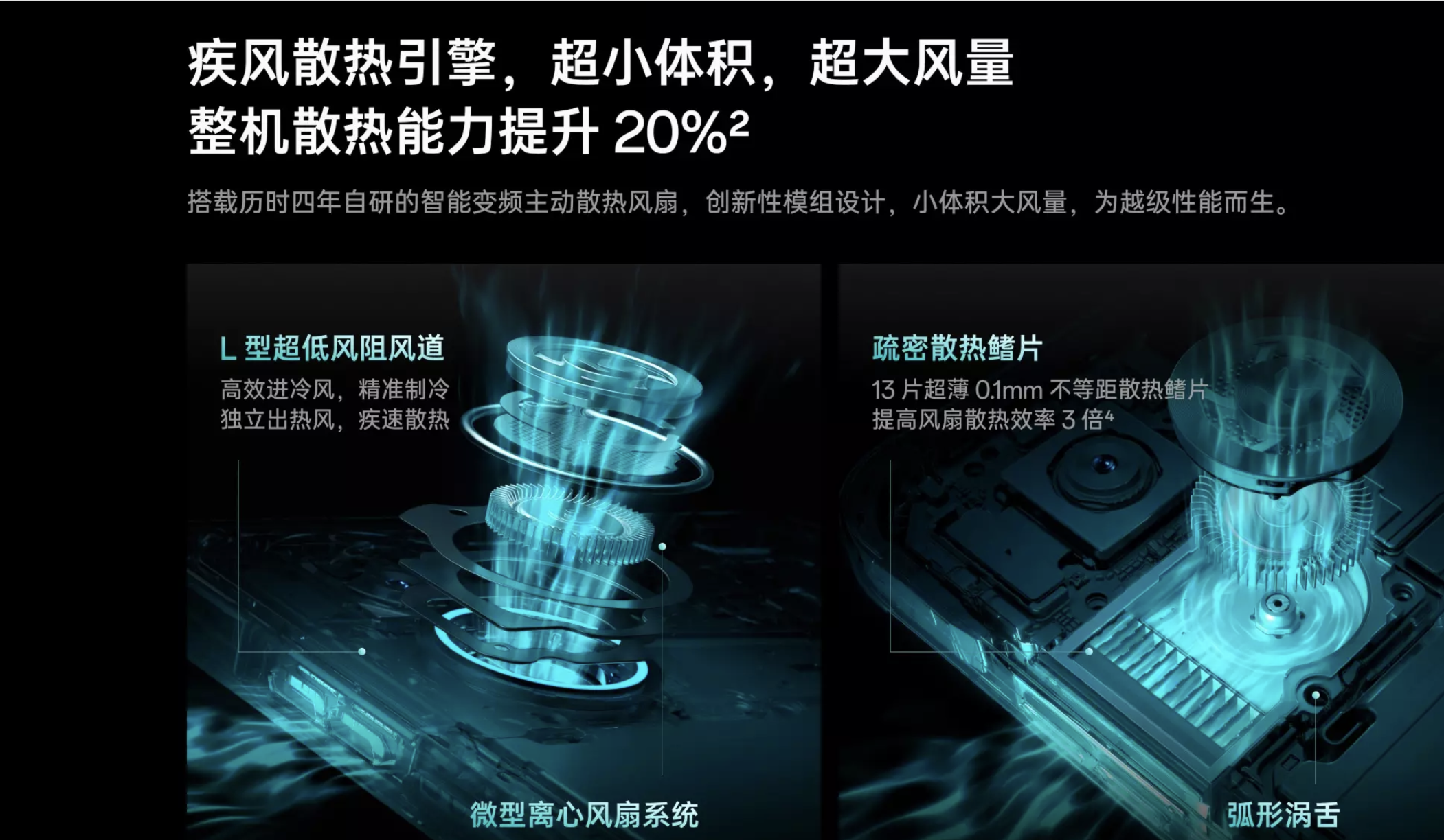 截屏2025-12-30 18.44.52.png