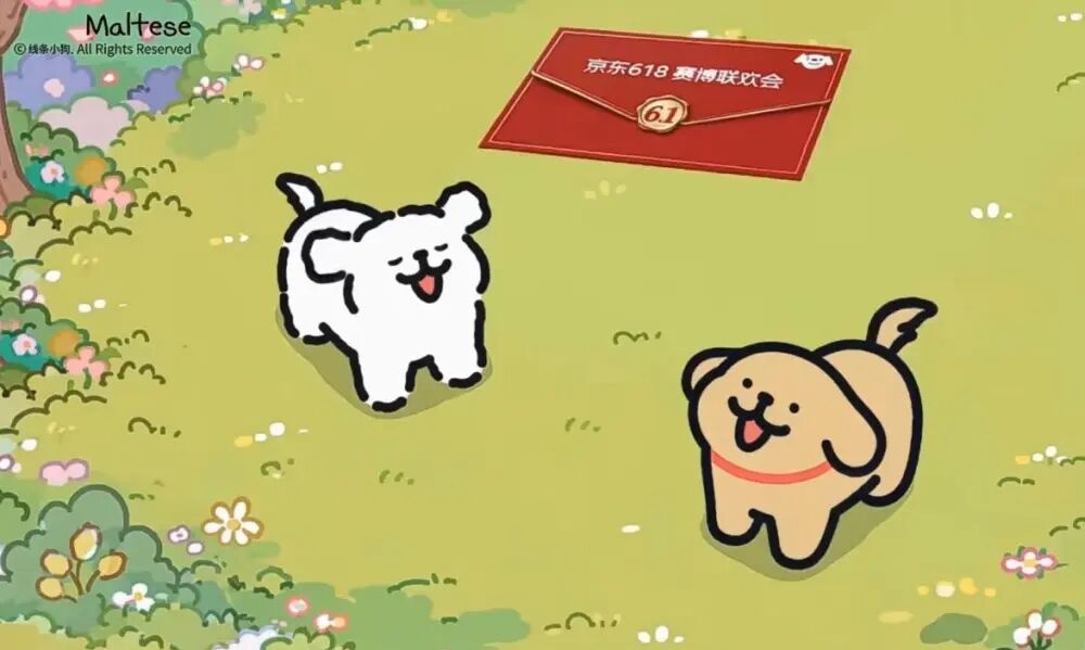 为了这次京东618,孙悟空和海尔兄弟都来直播了……