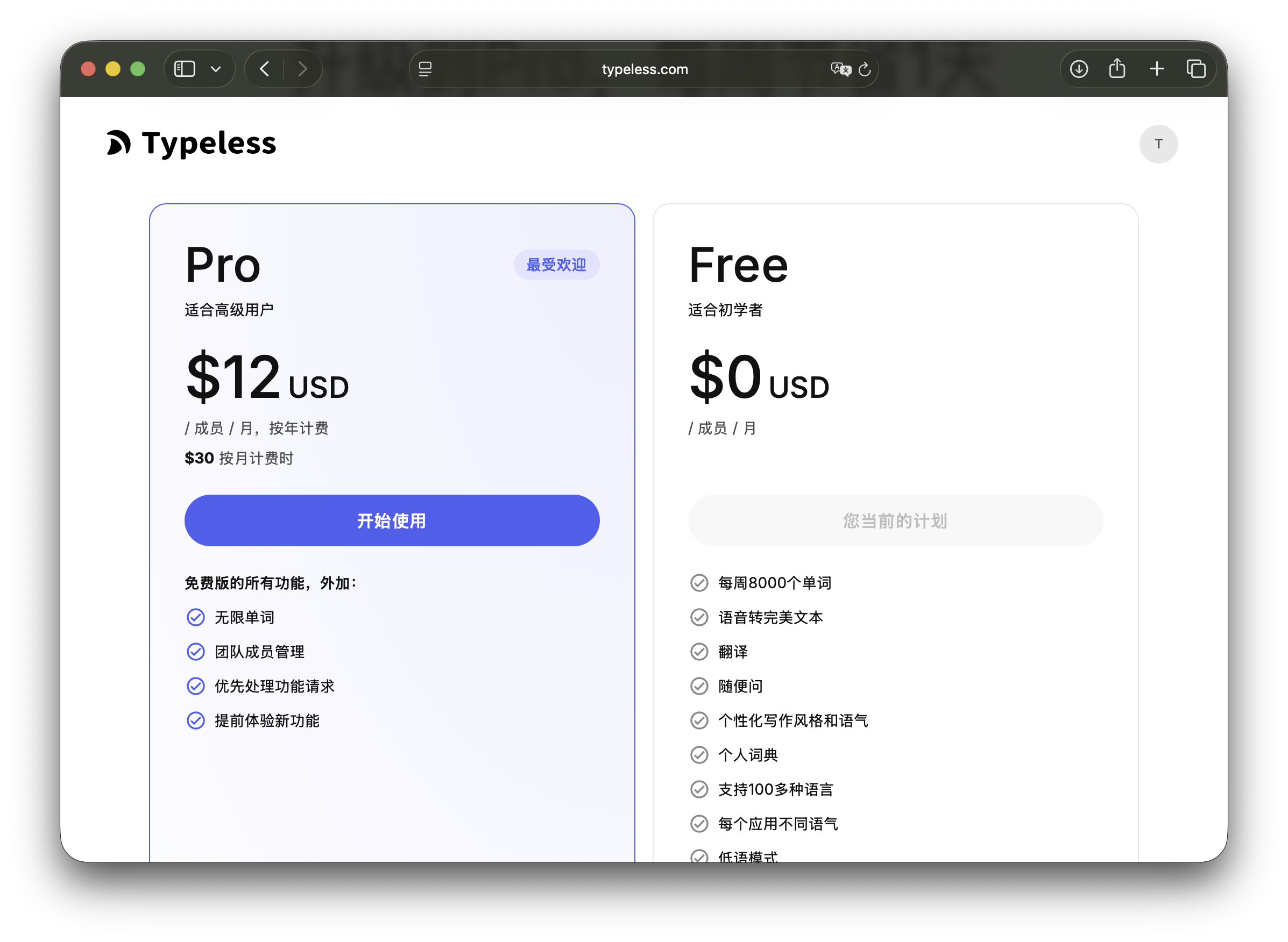 截屏2026-06-02 21.15.06.png